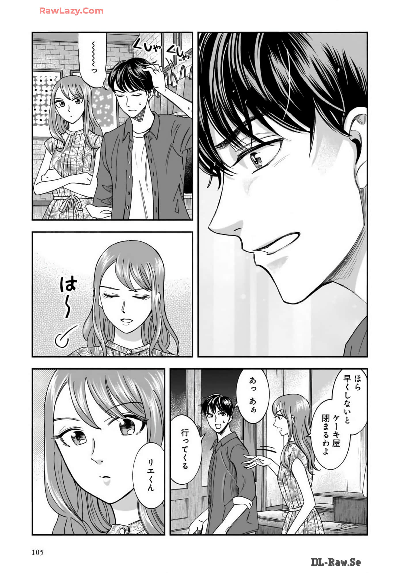 Page 107