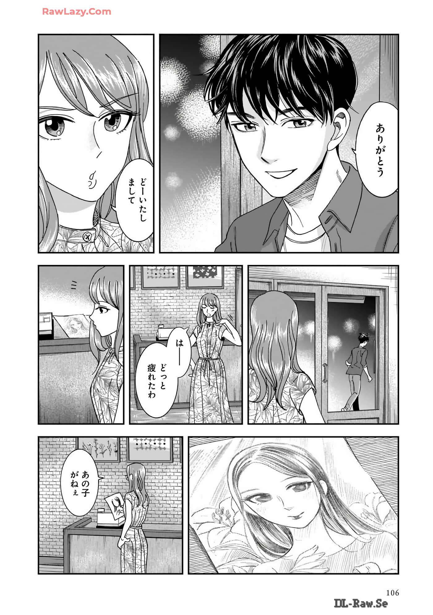 Page 108