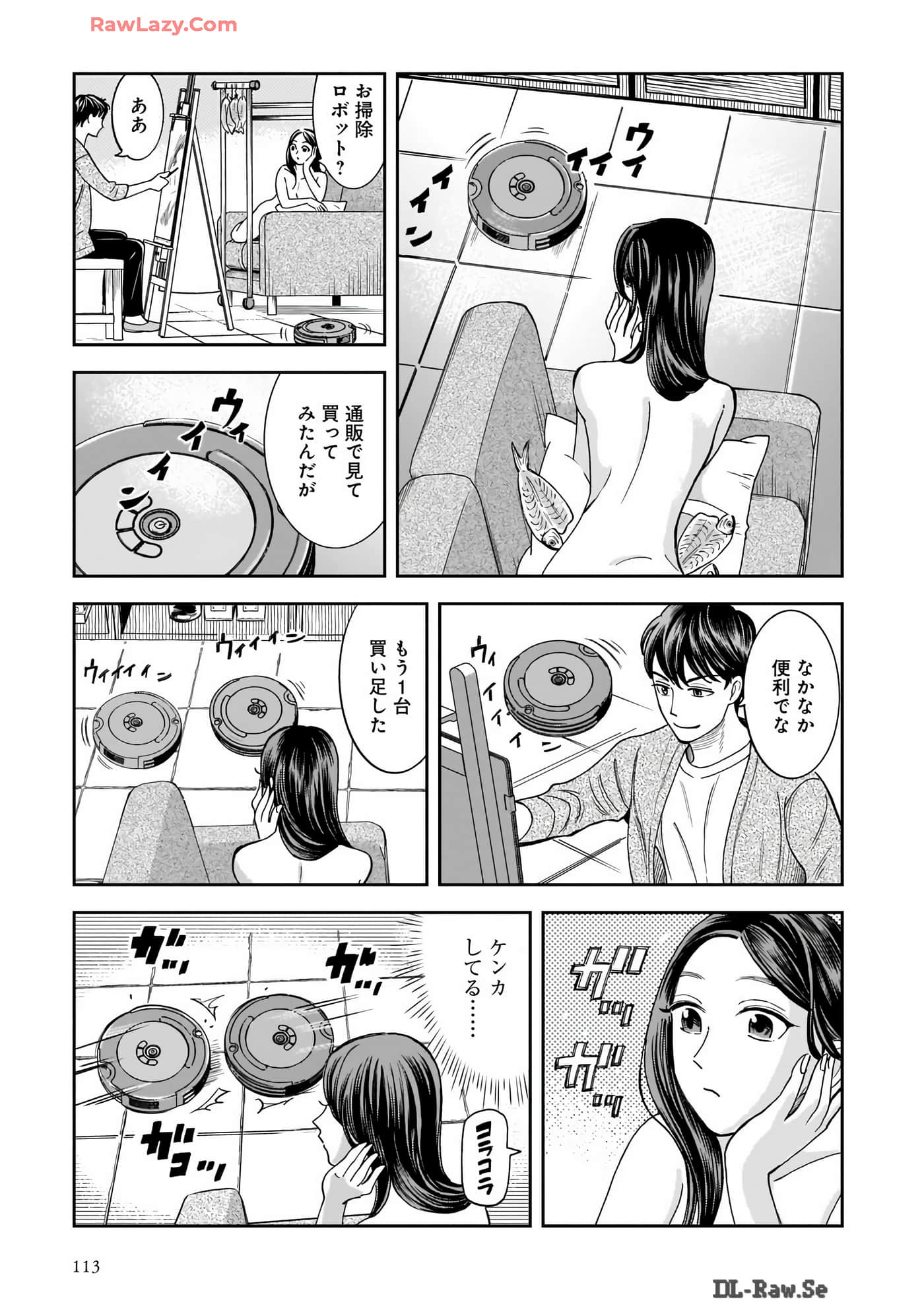 Page 115
