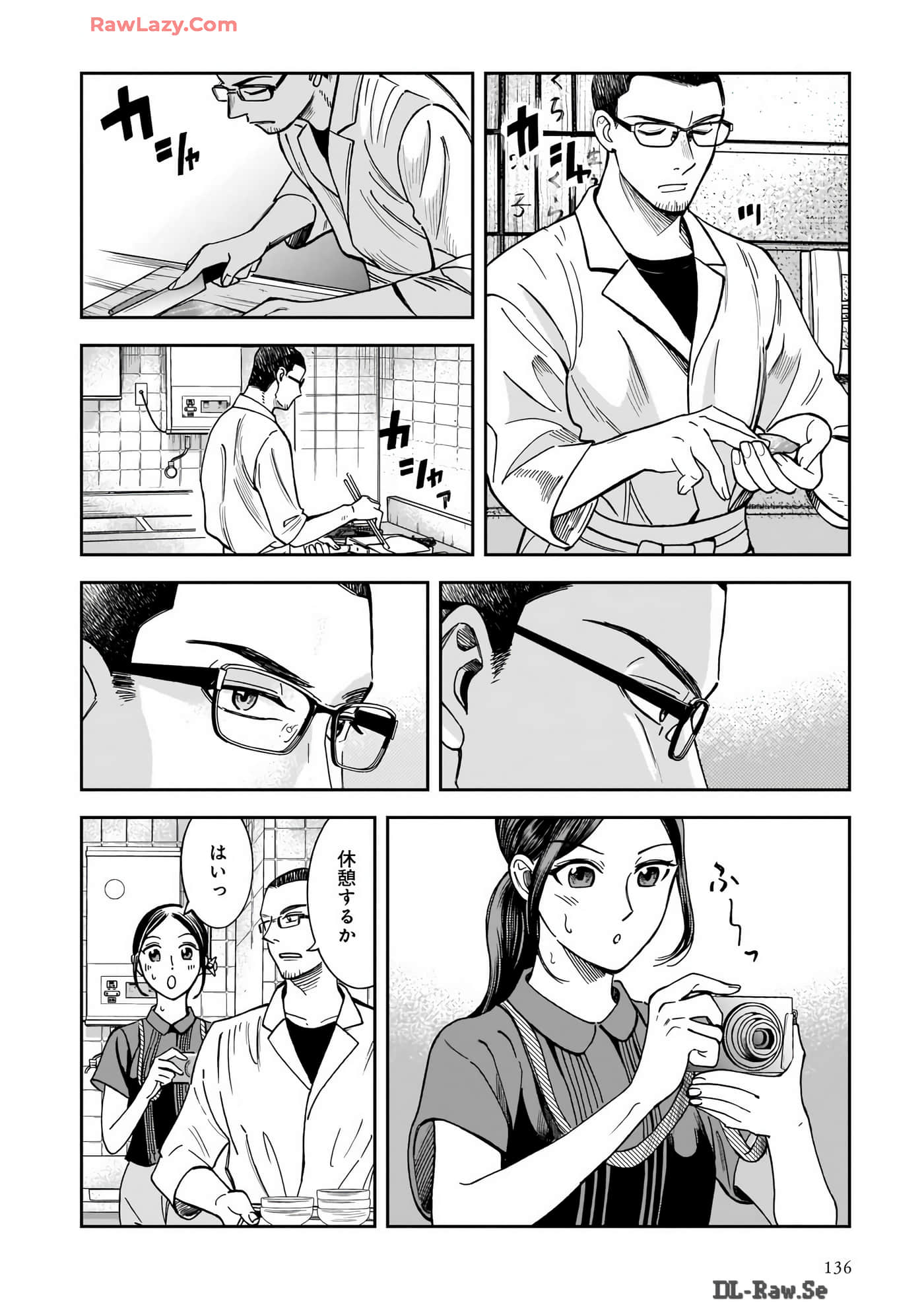 Page 138
