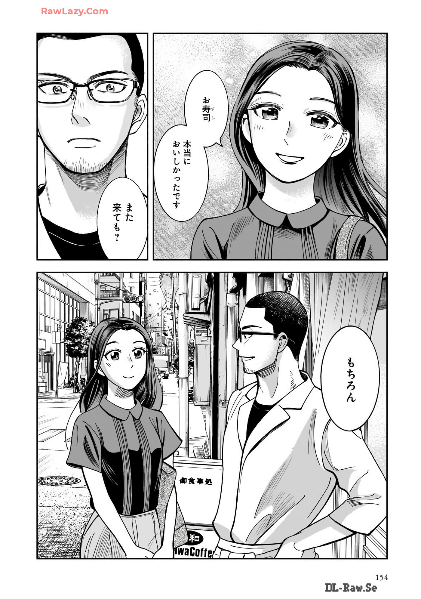 Page 156