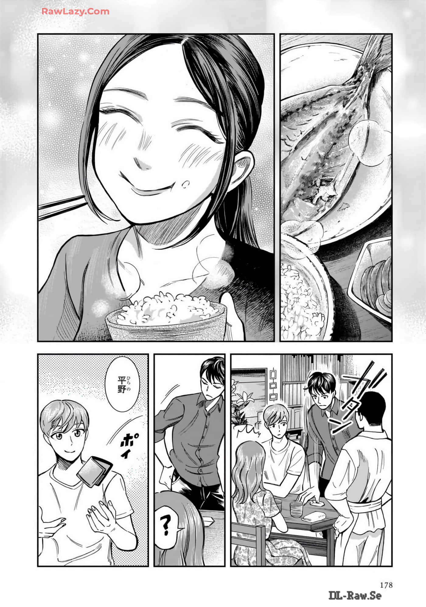 Page 180