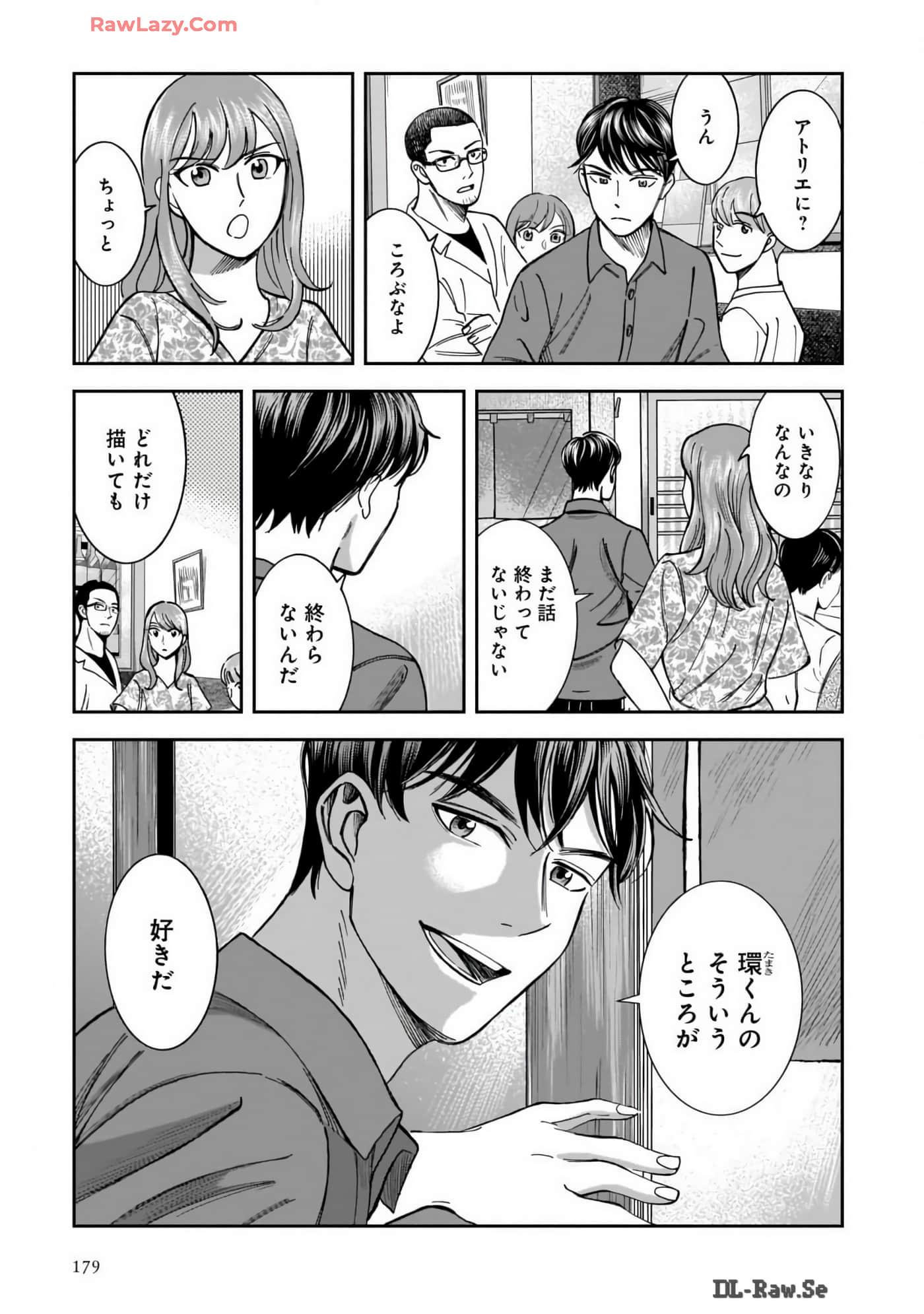 Page 181