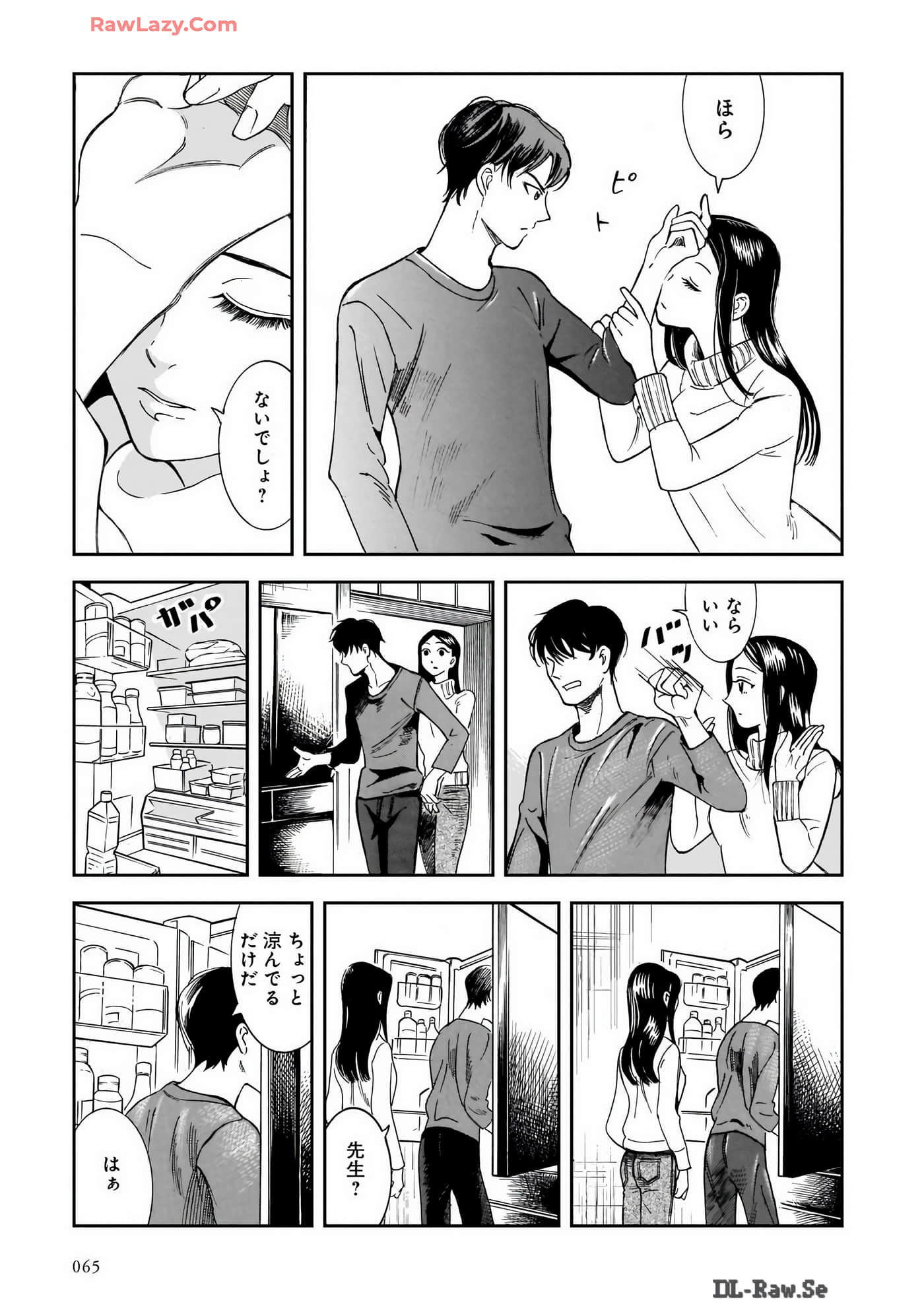 Page 43