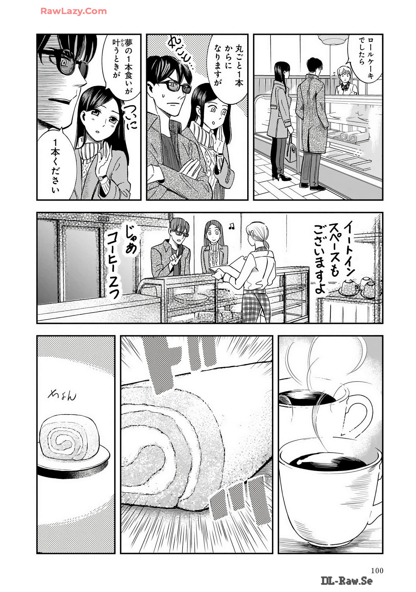 Page 78