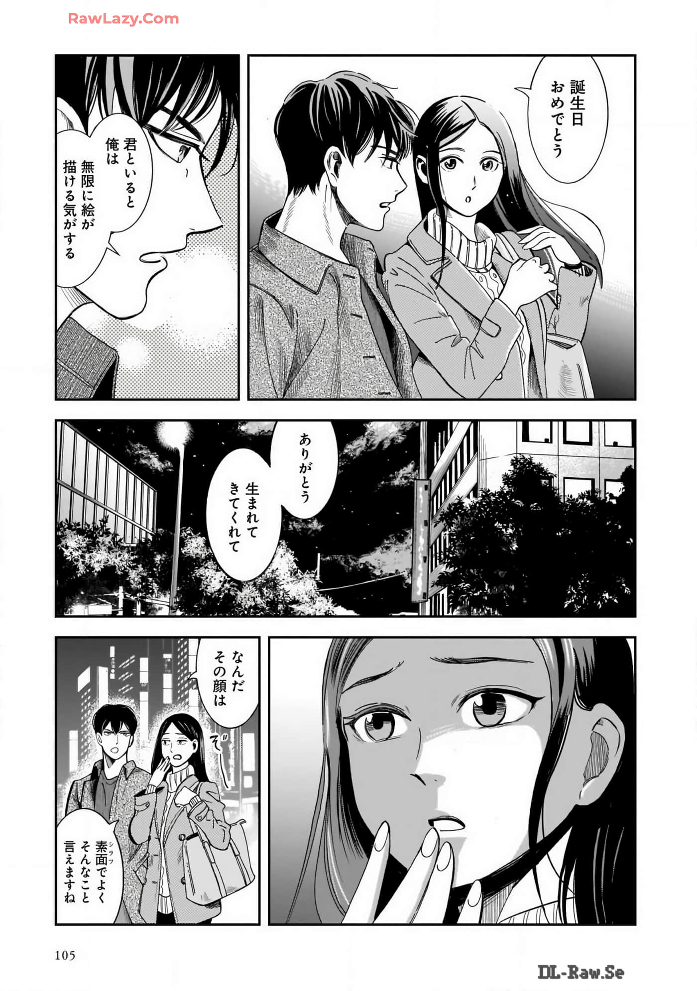 Page 83