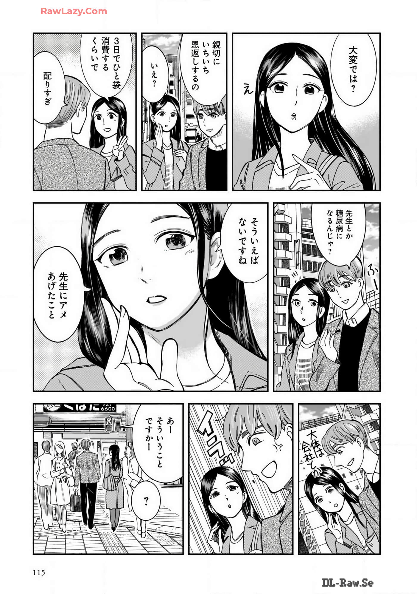 Page 93