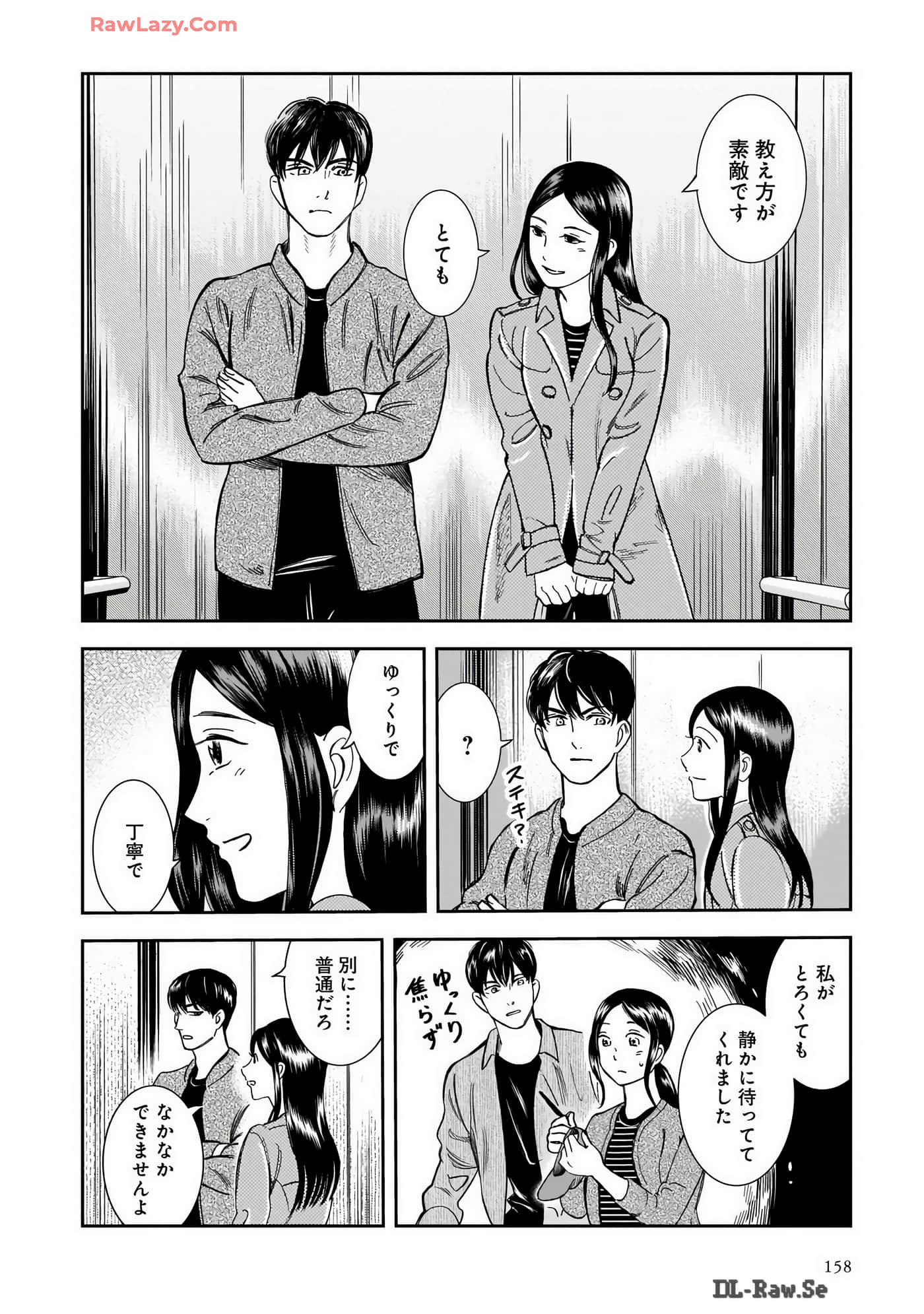 Page 136