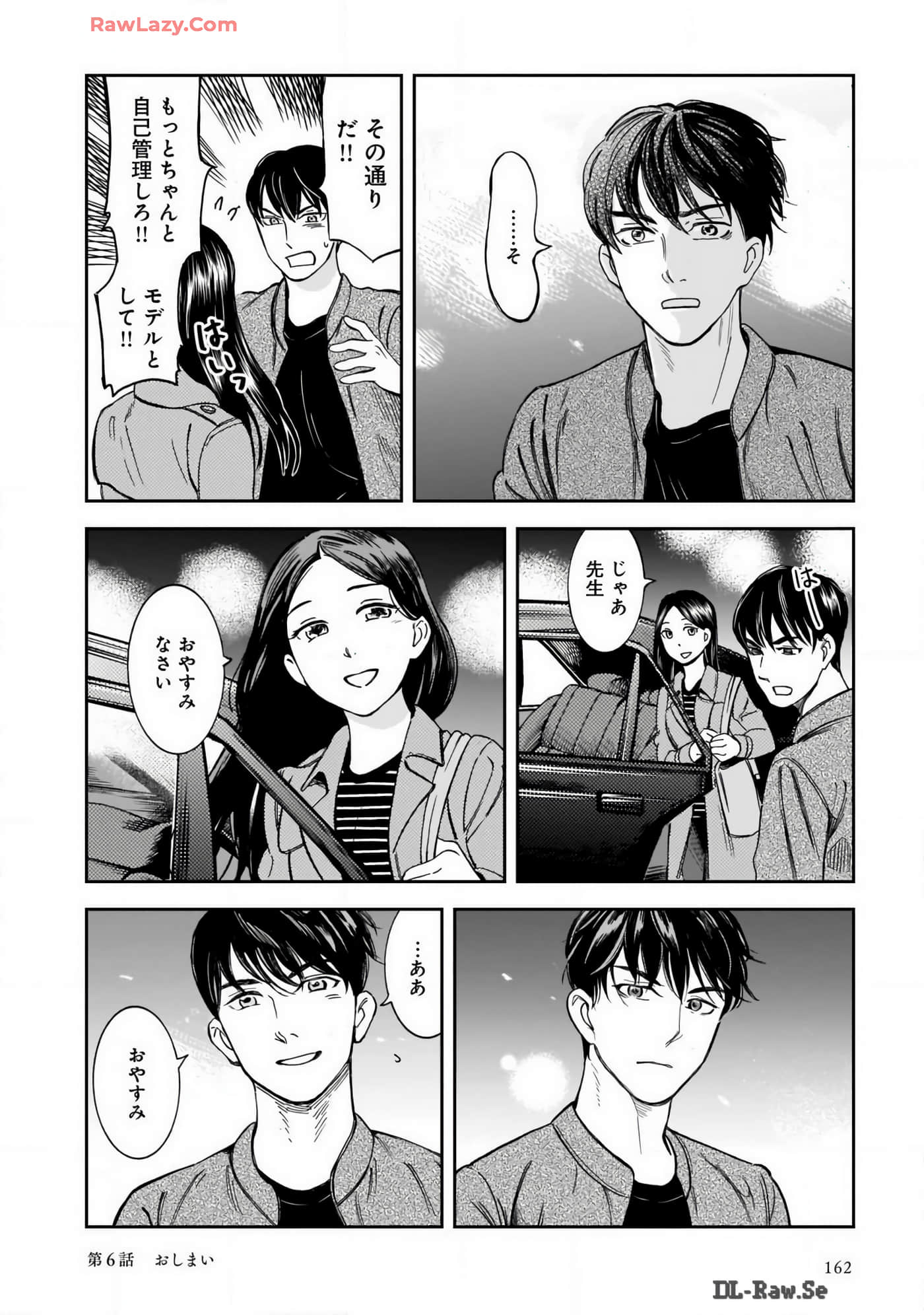 Page 140