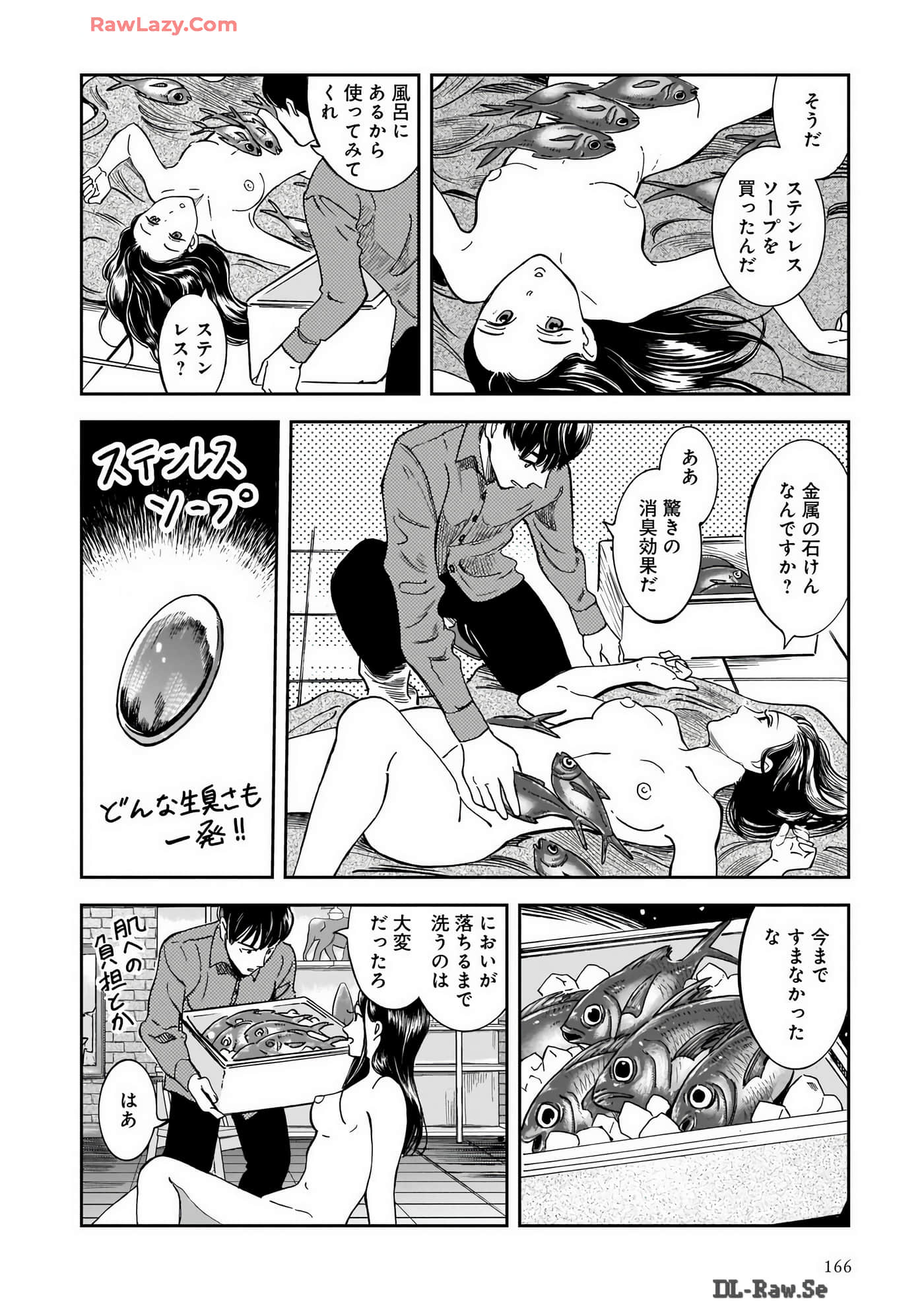 Page 144