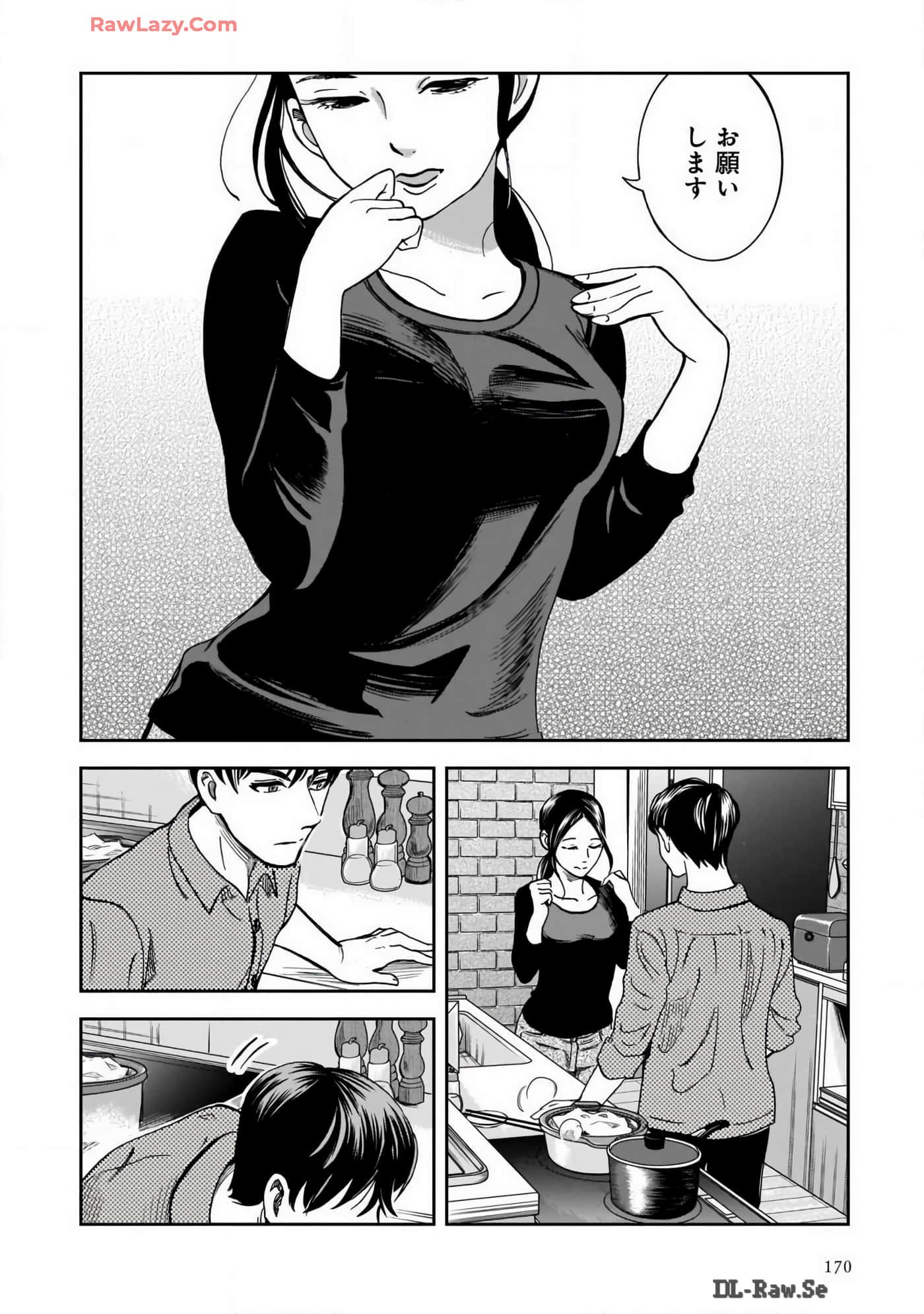 Page 148