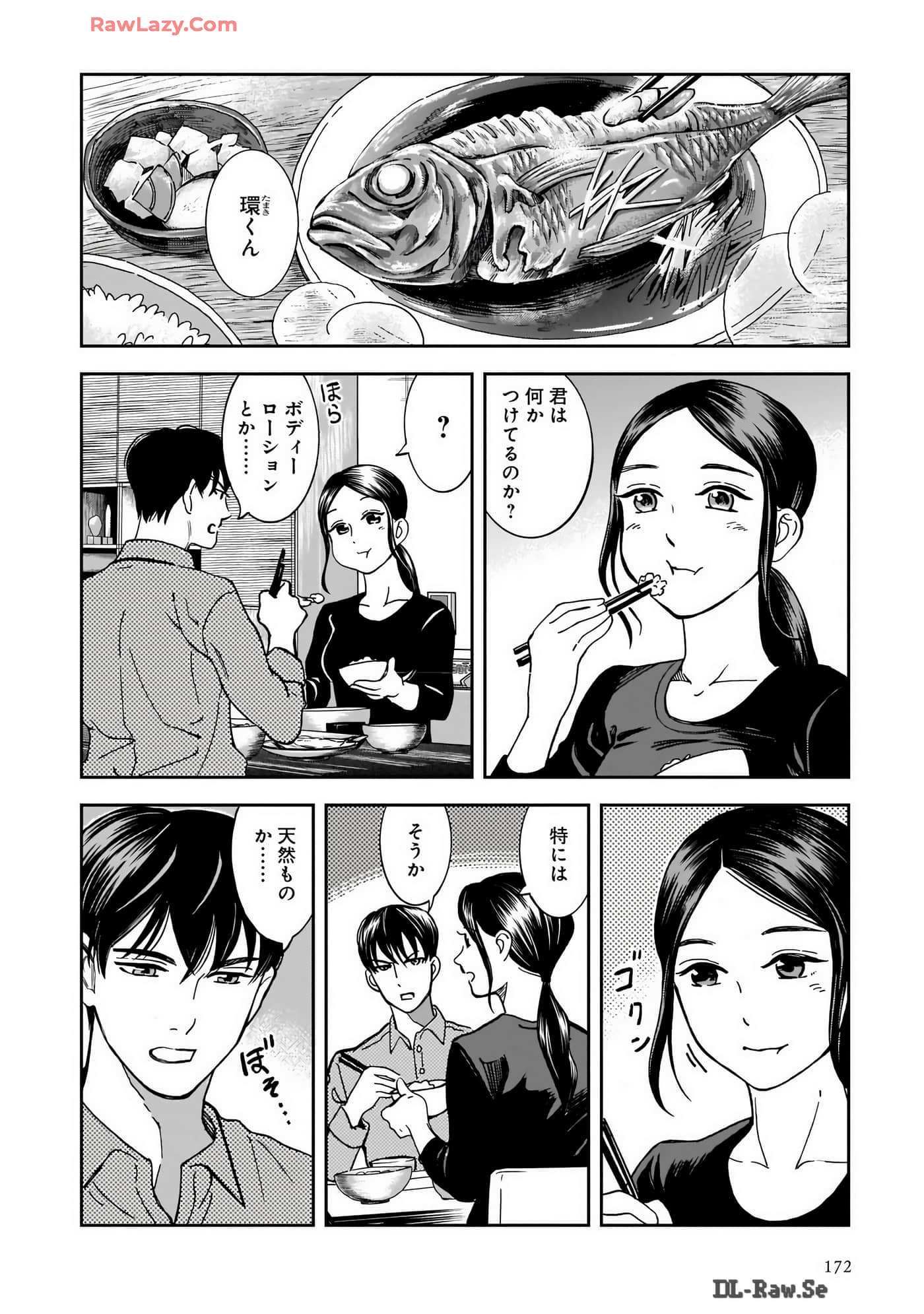 Page 150