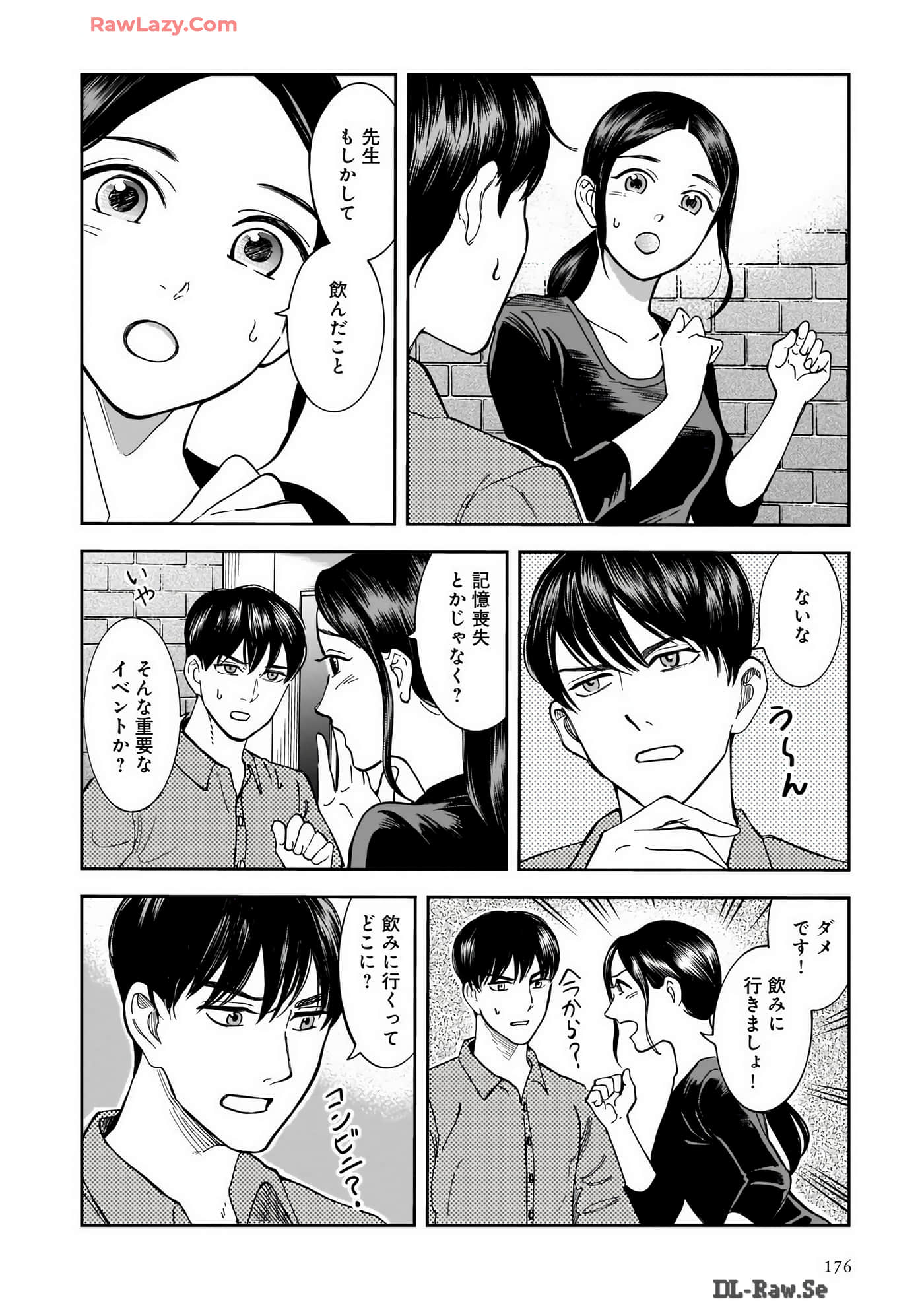 Page 154
