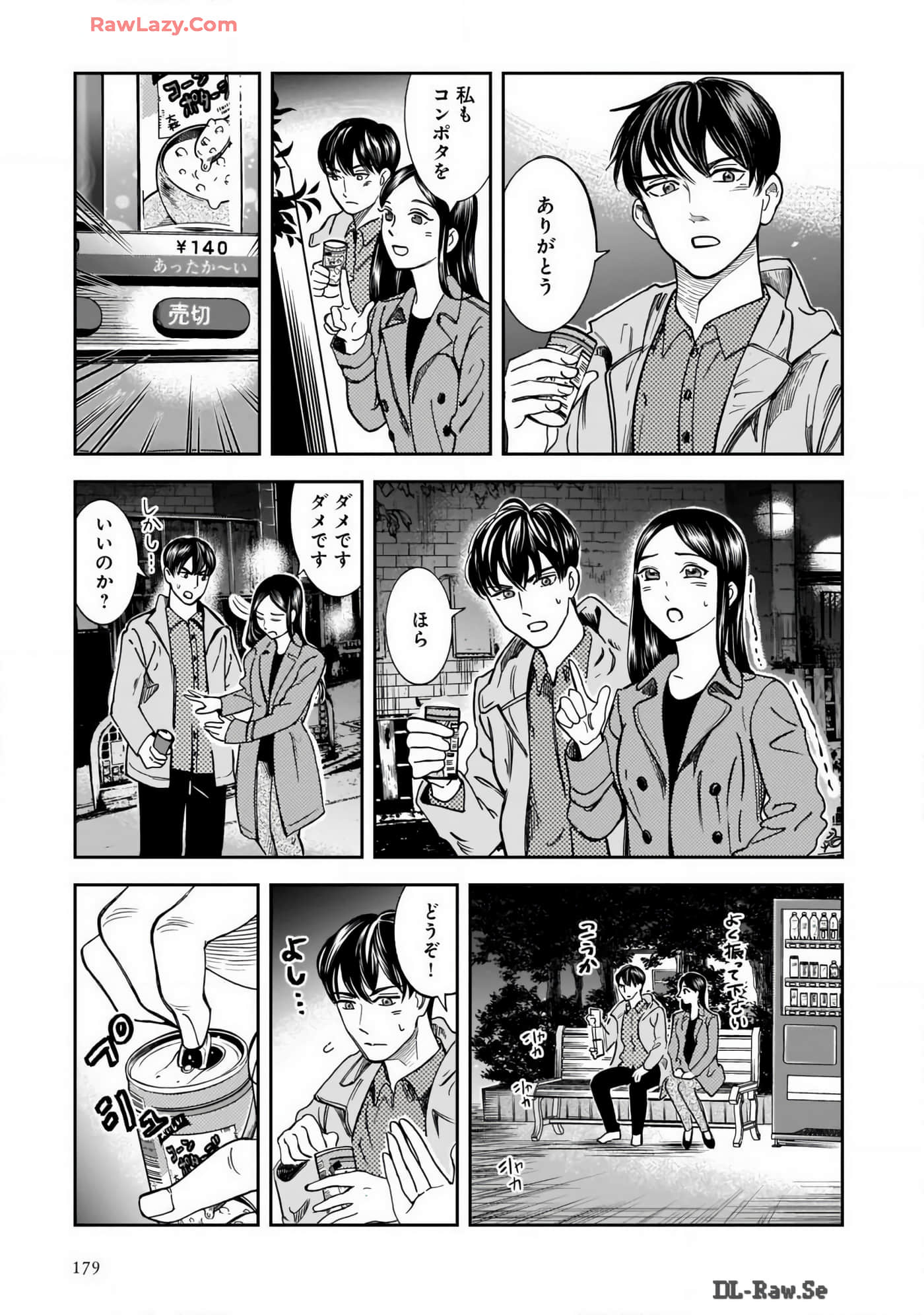 Page 157