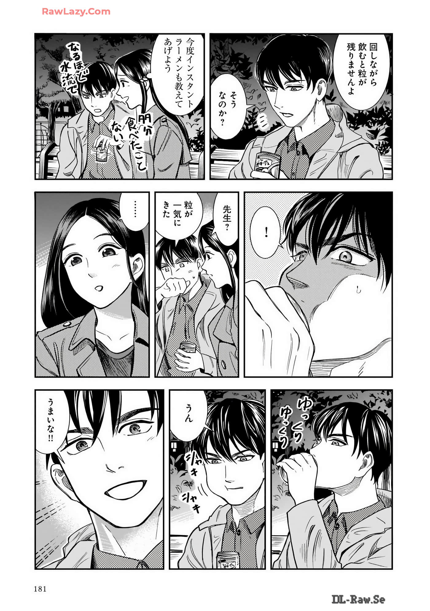 Page 159
