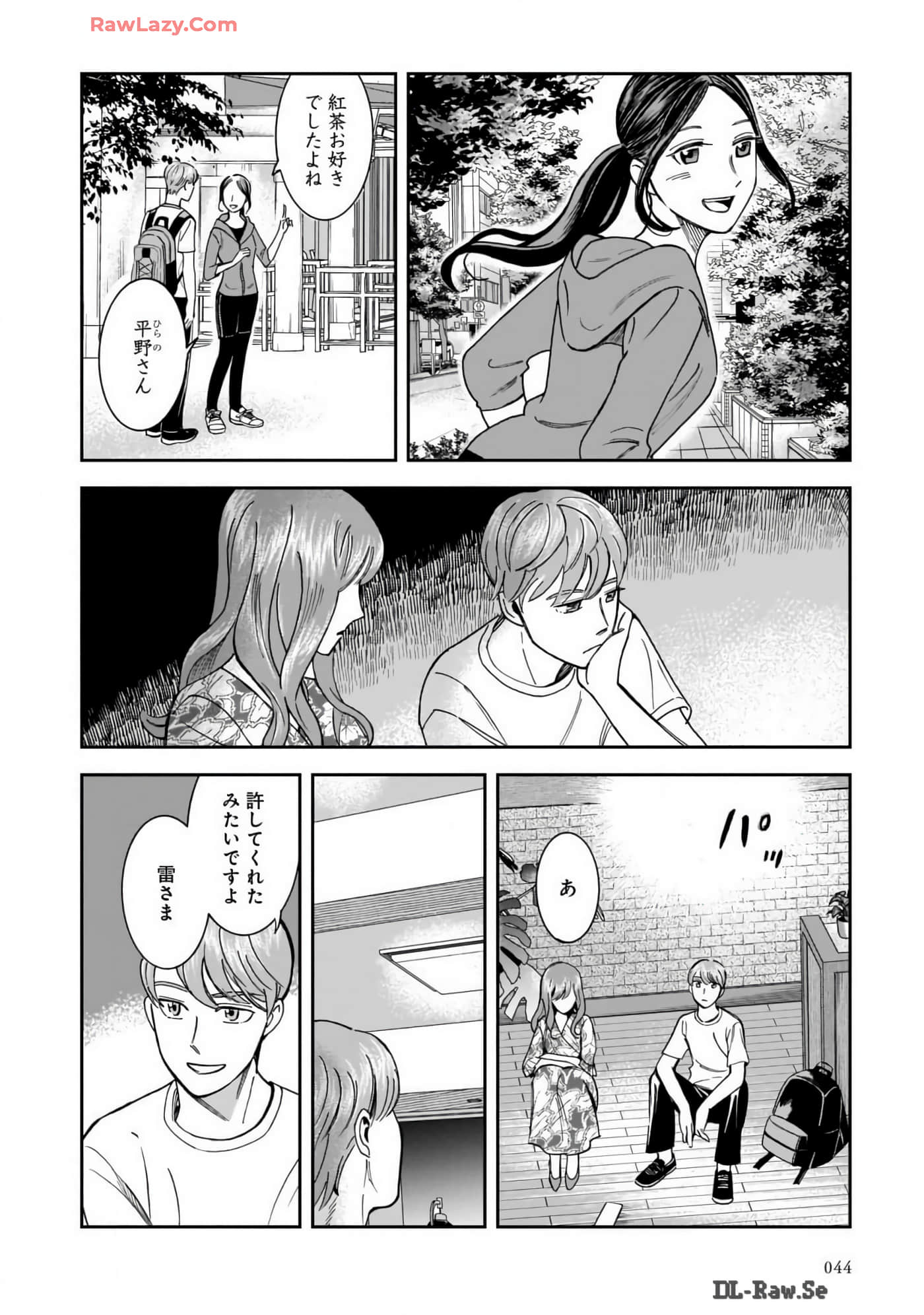 Page 46