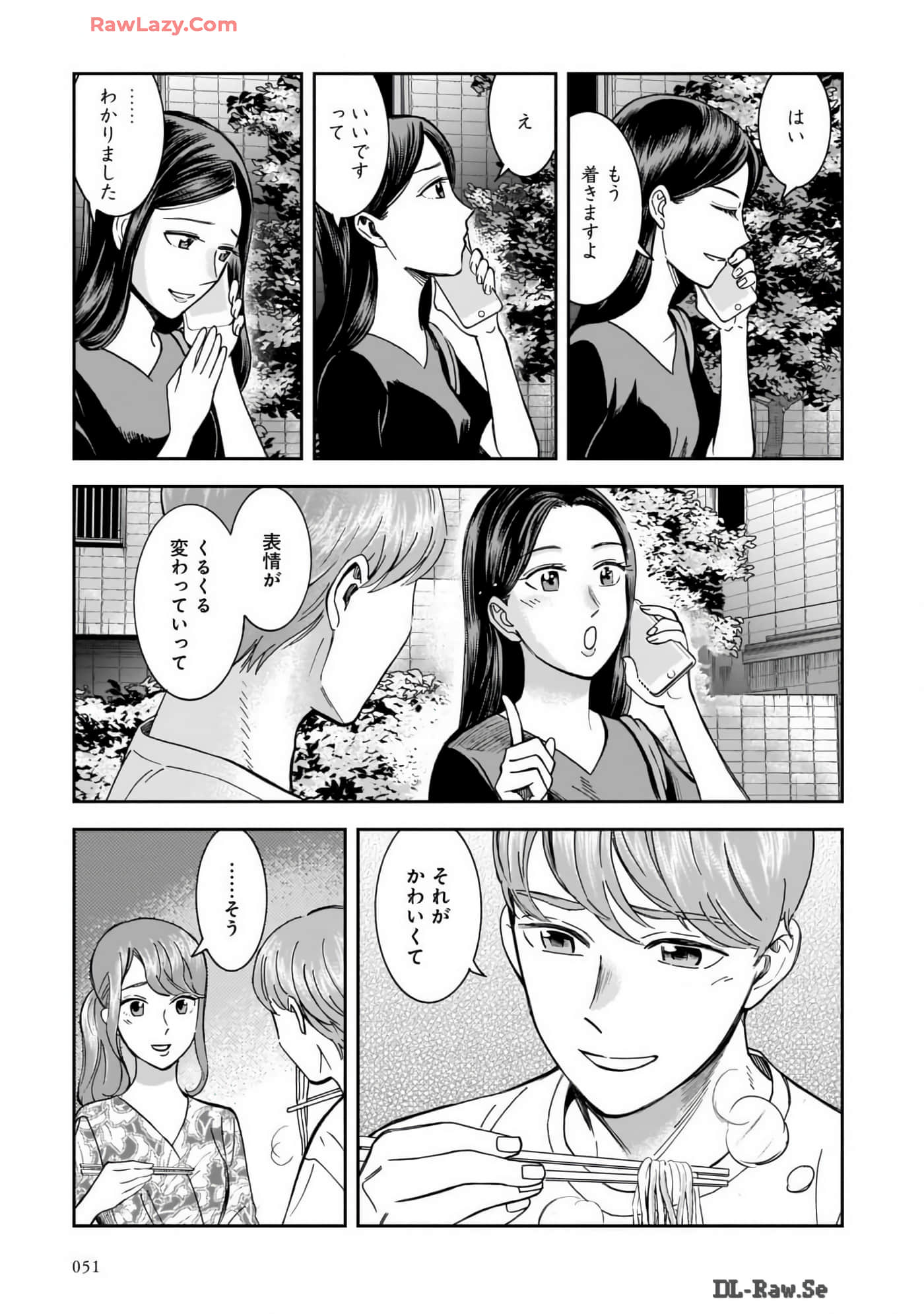 Page 53