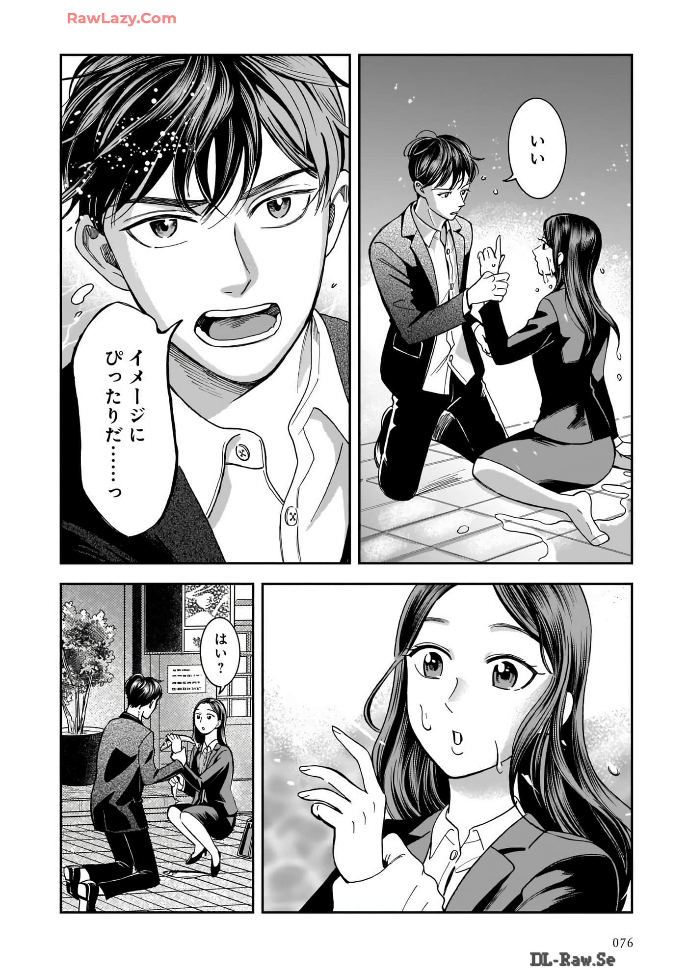 Page 78