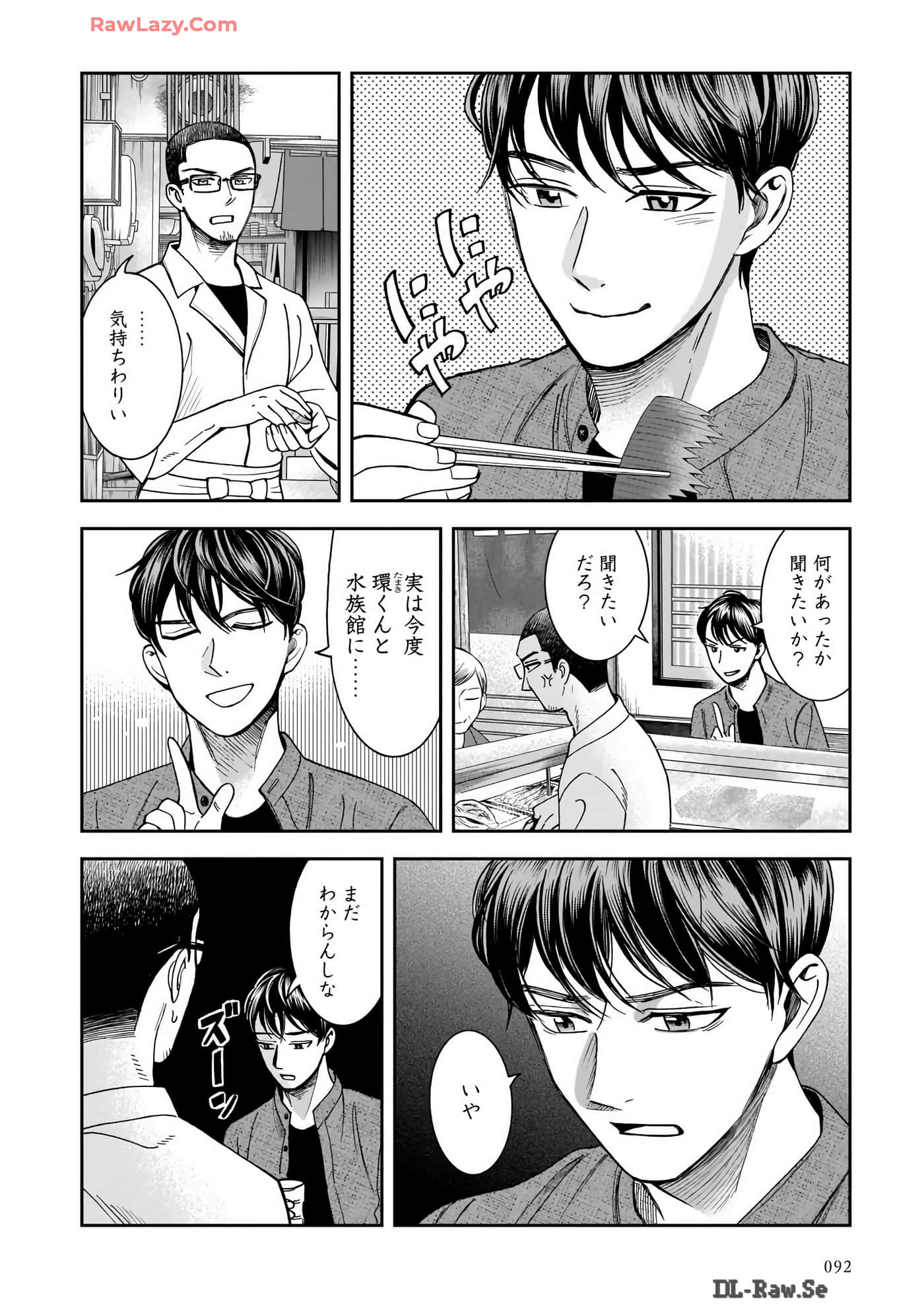Page 94