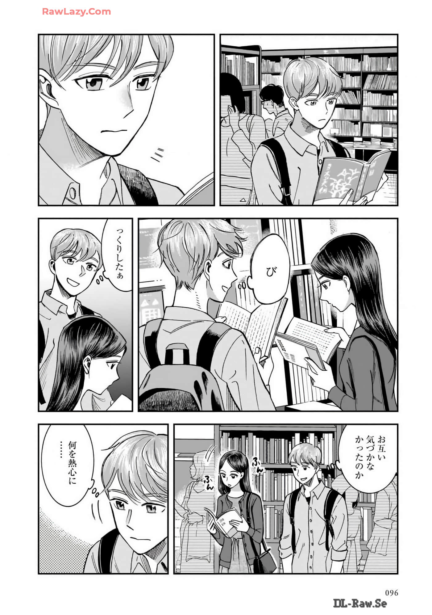 Page 98