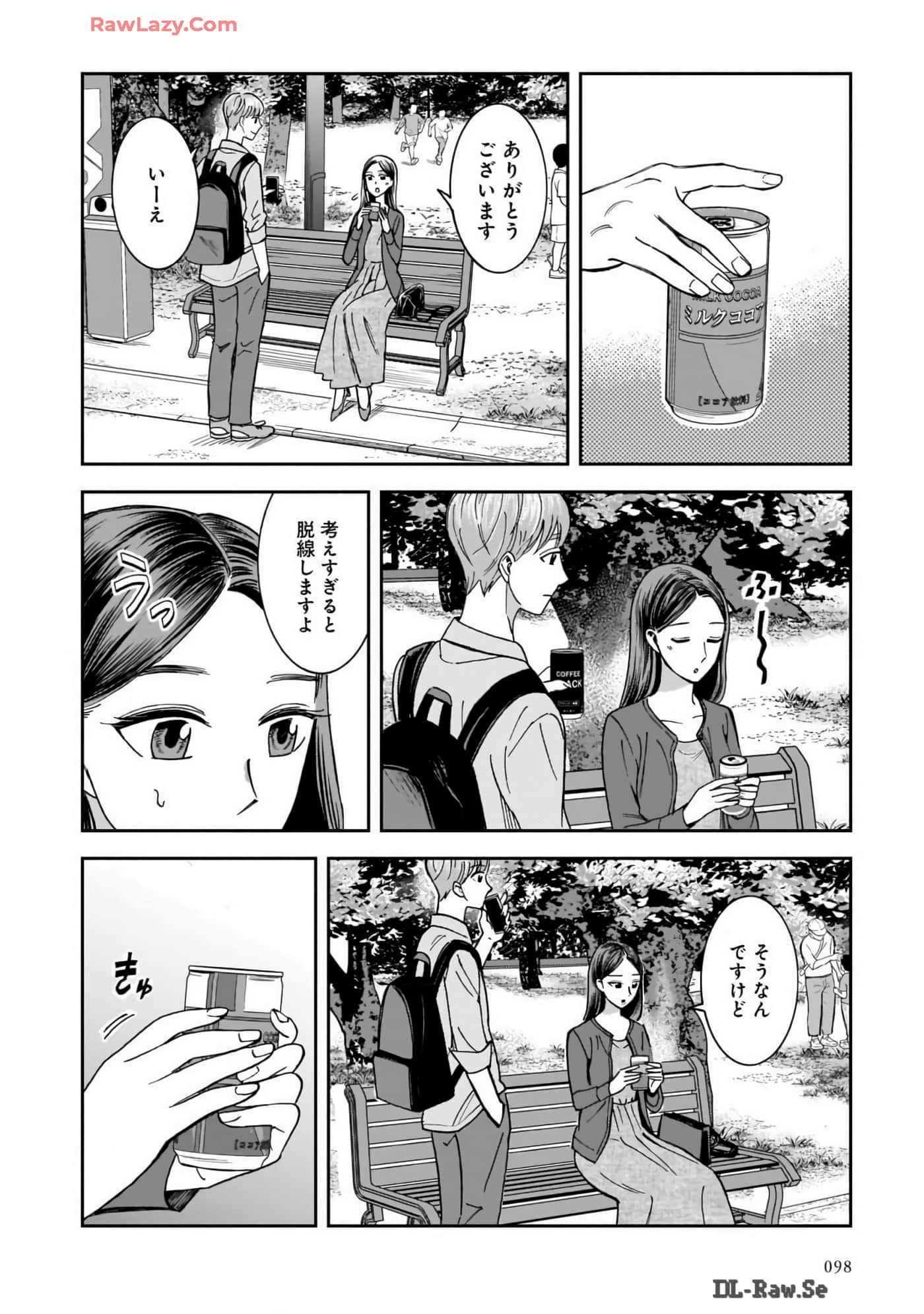 Page 100