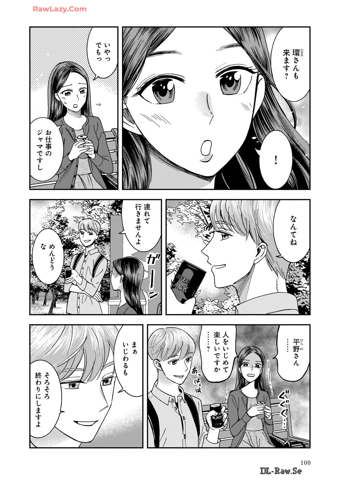 Page 102