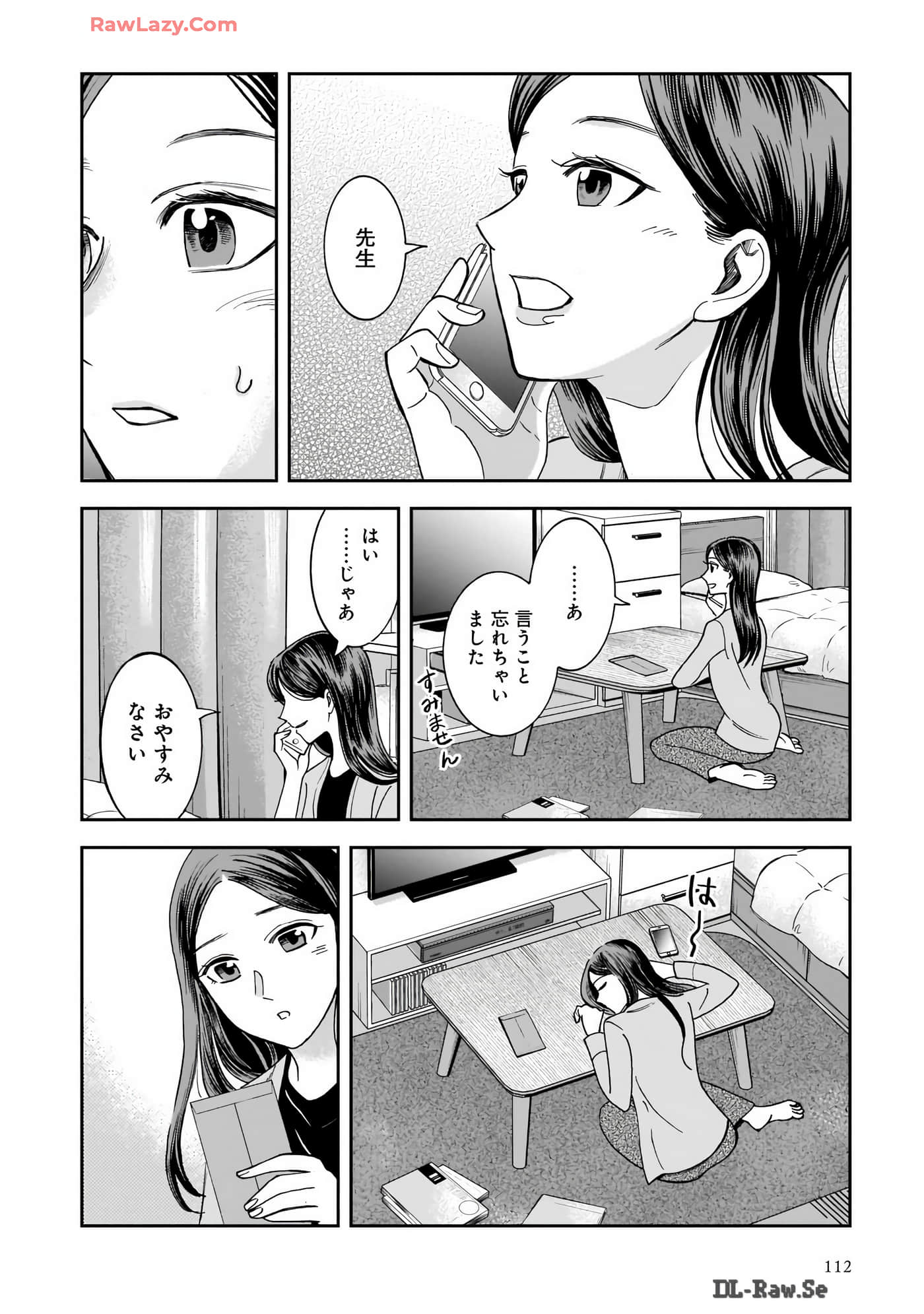 Page 114