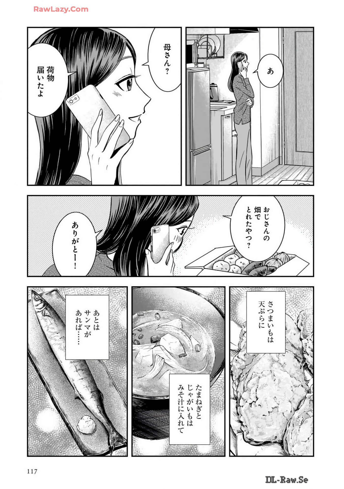 Page 119