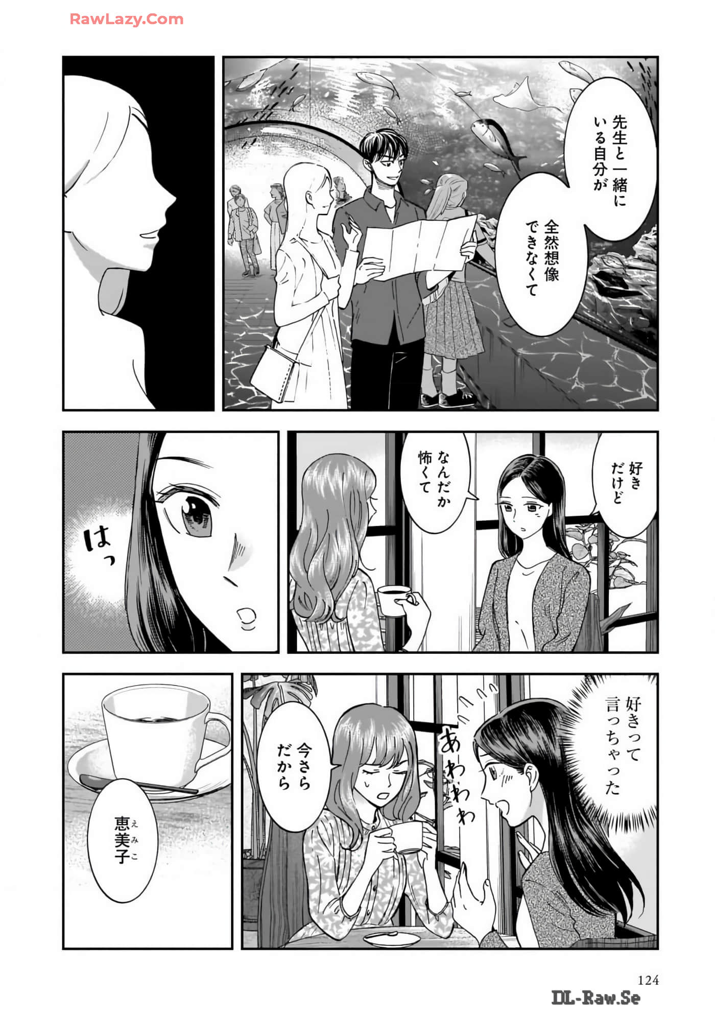 Page 126