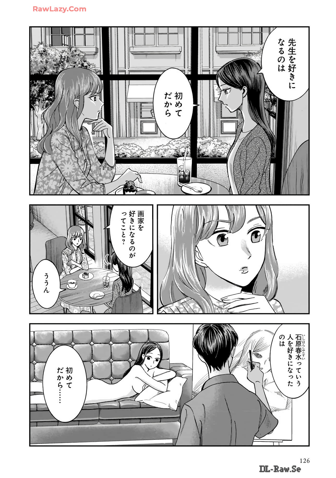 Page 128