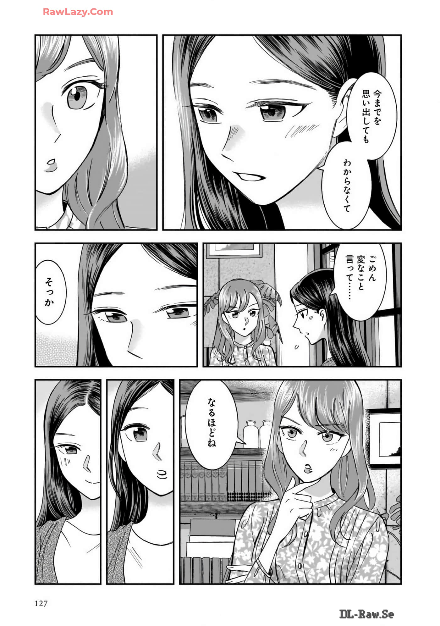 Page 129