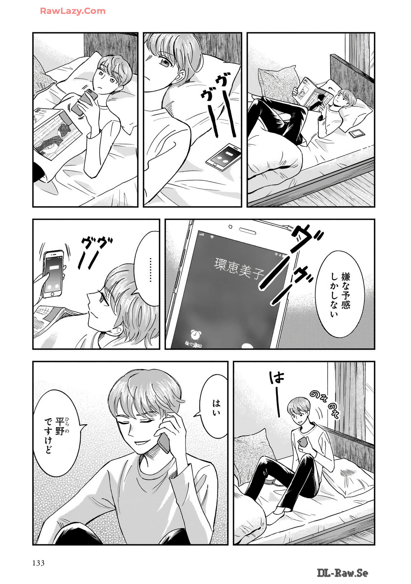 Page 135