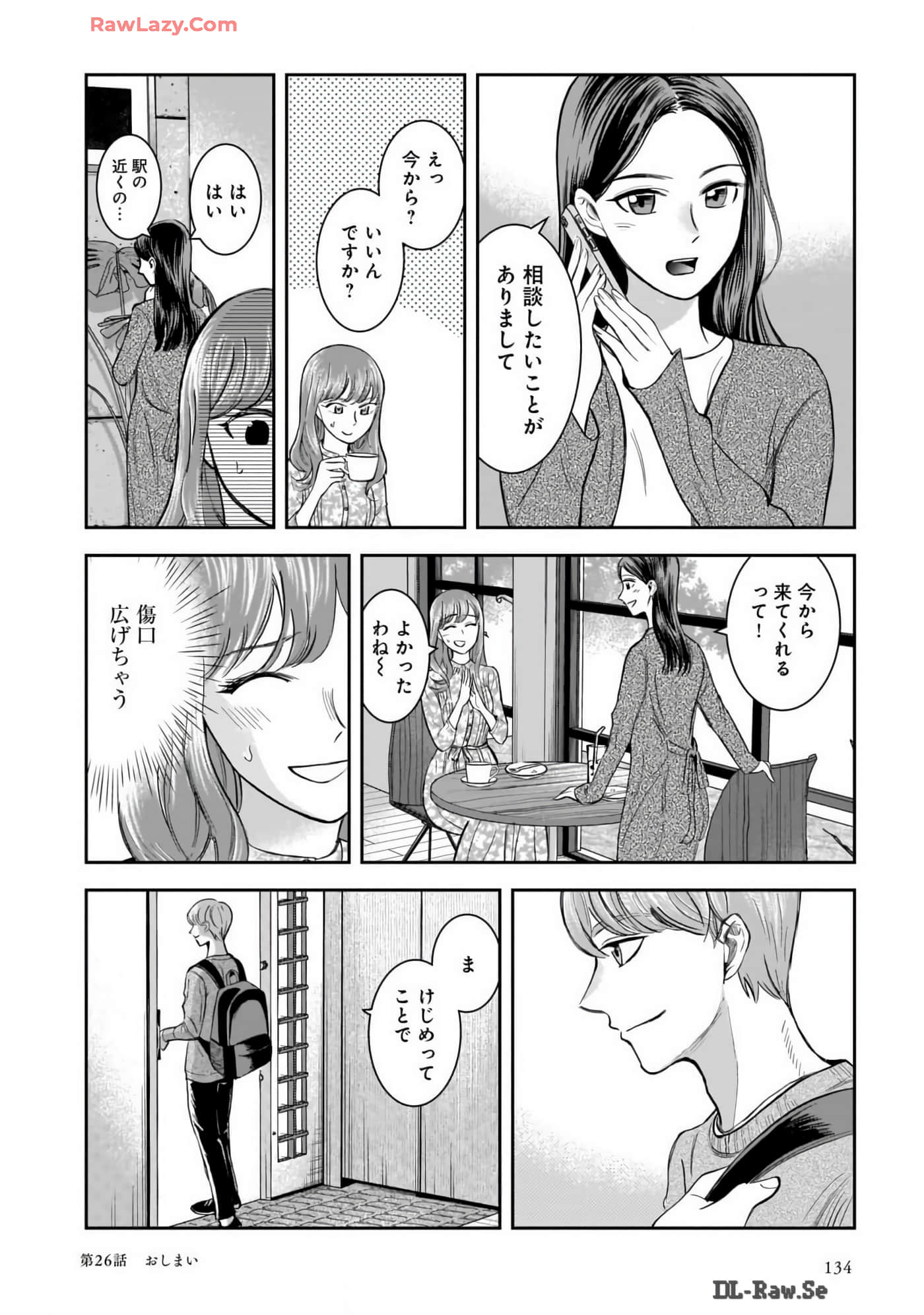 Page 136