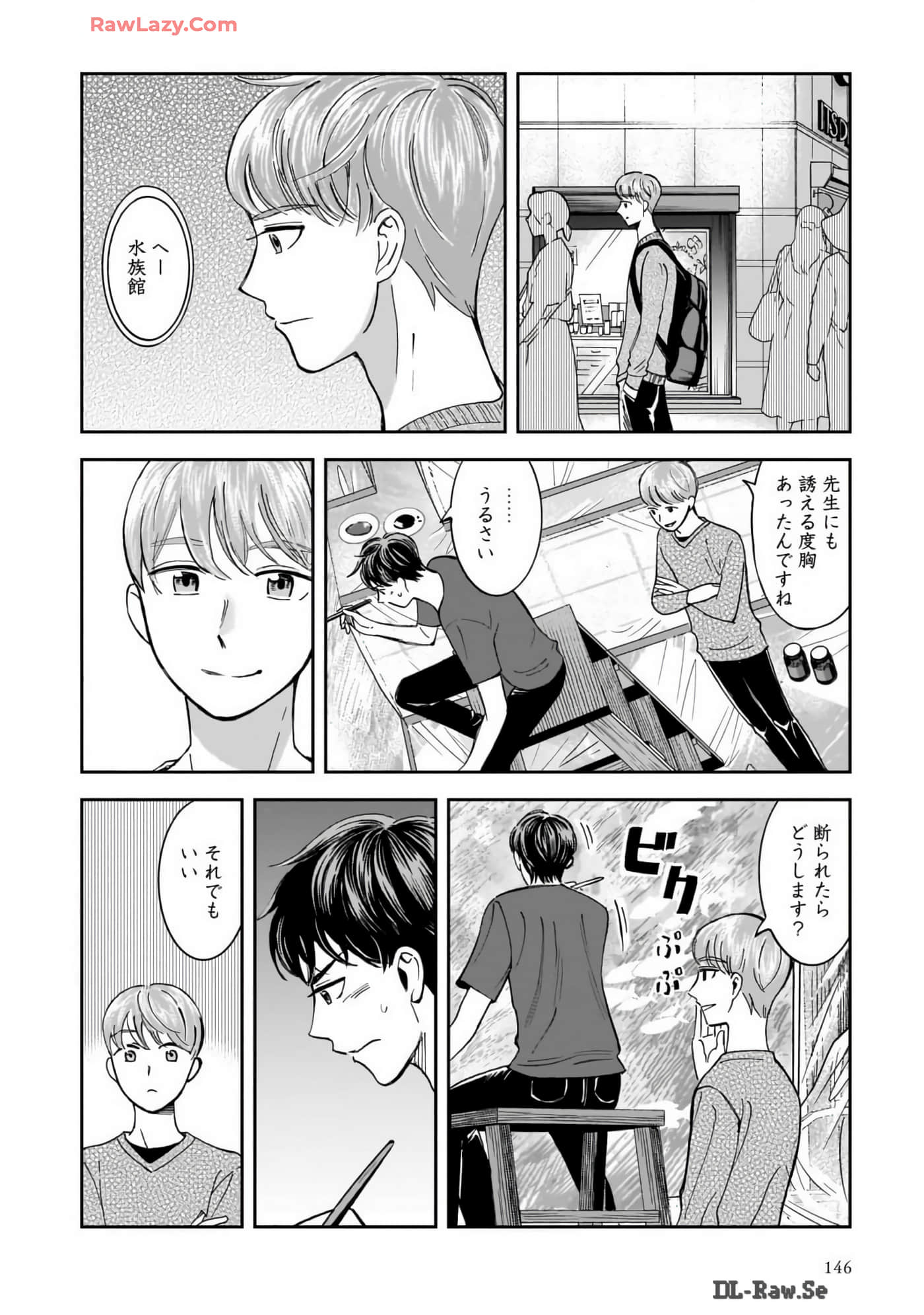 Page 148