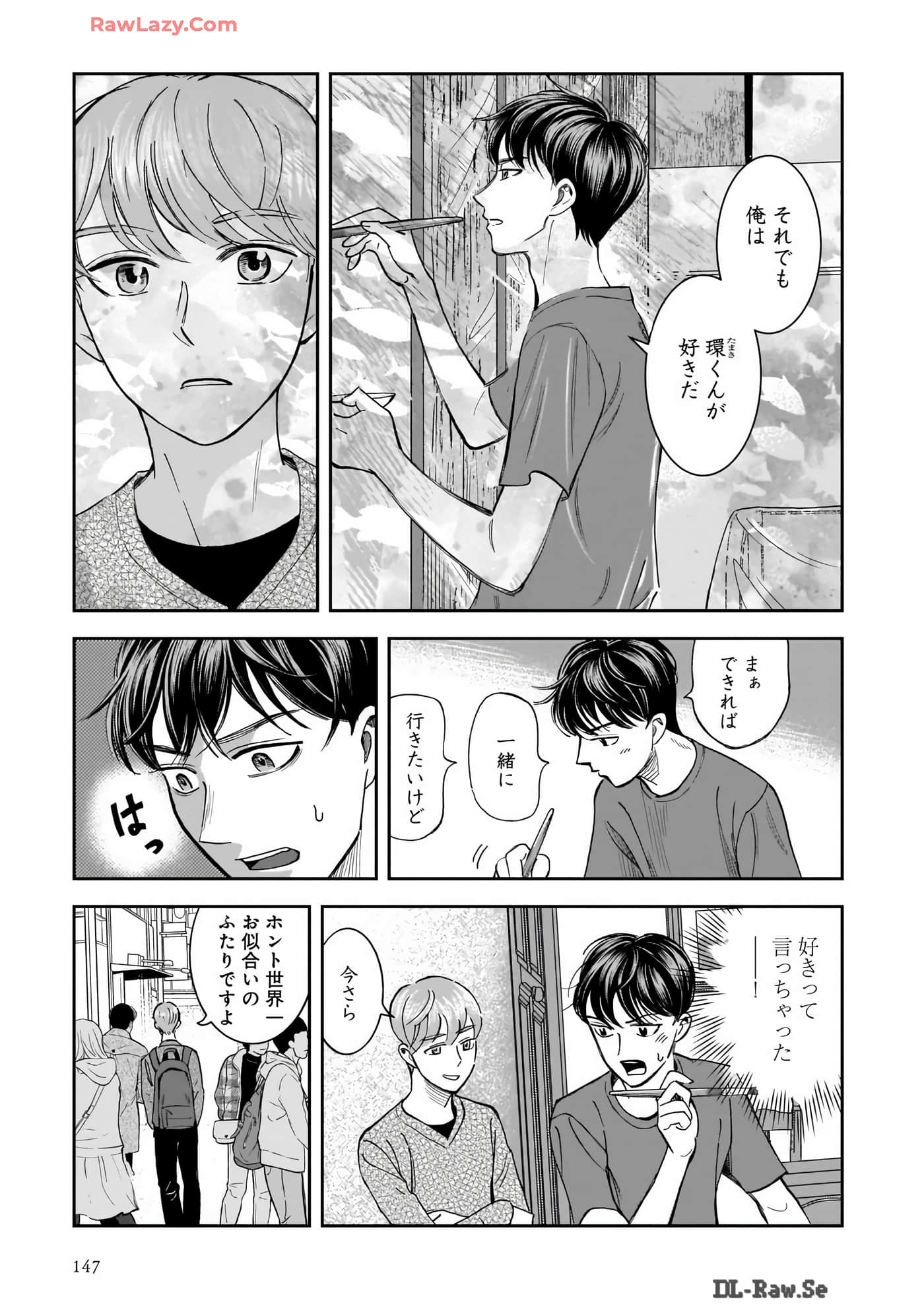 Page 149
