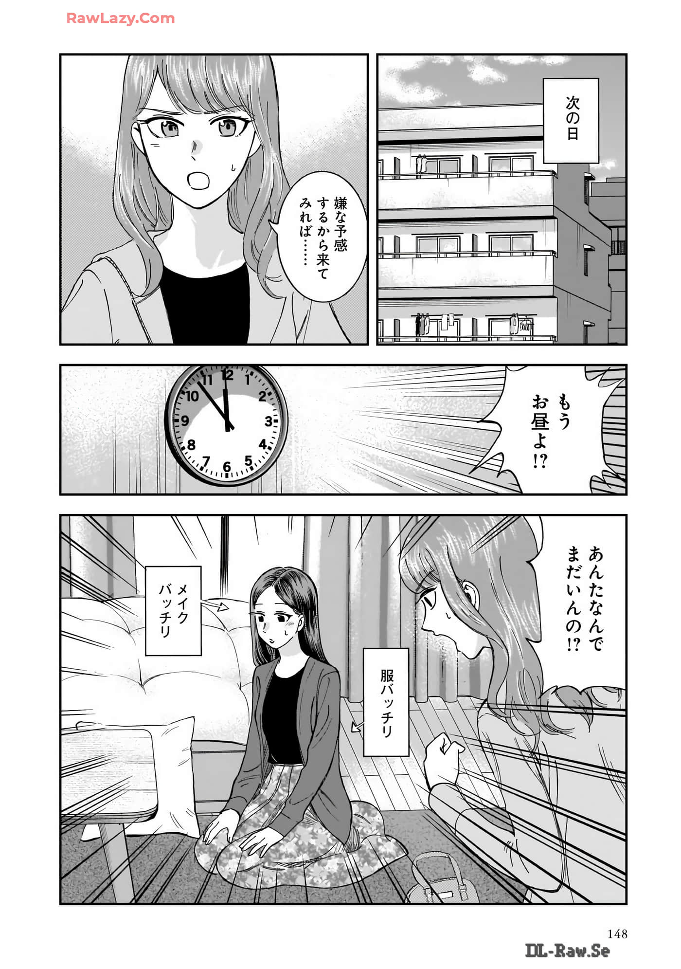 Page 150
