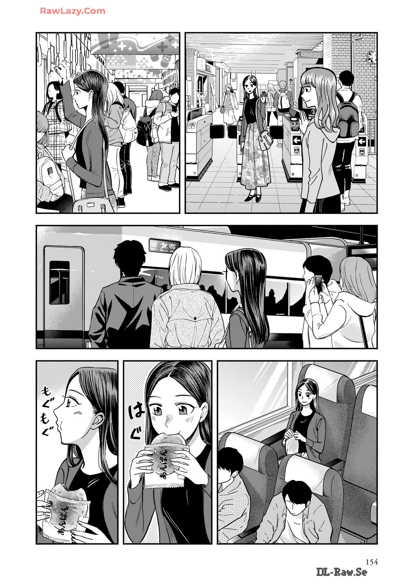 Page 156