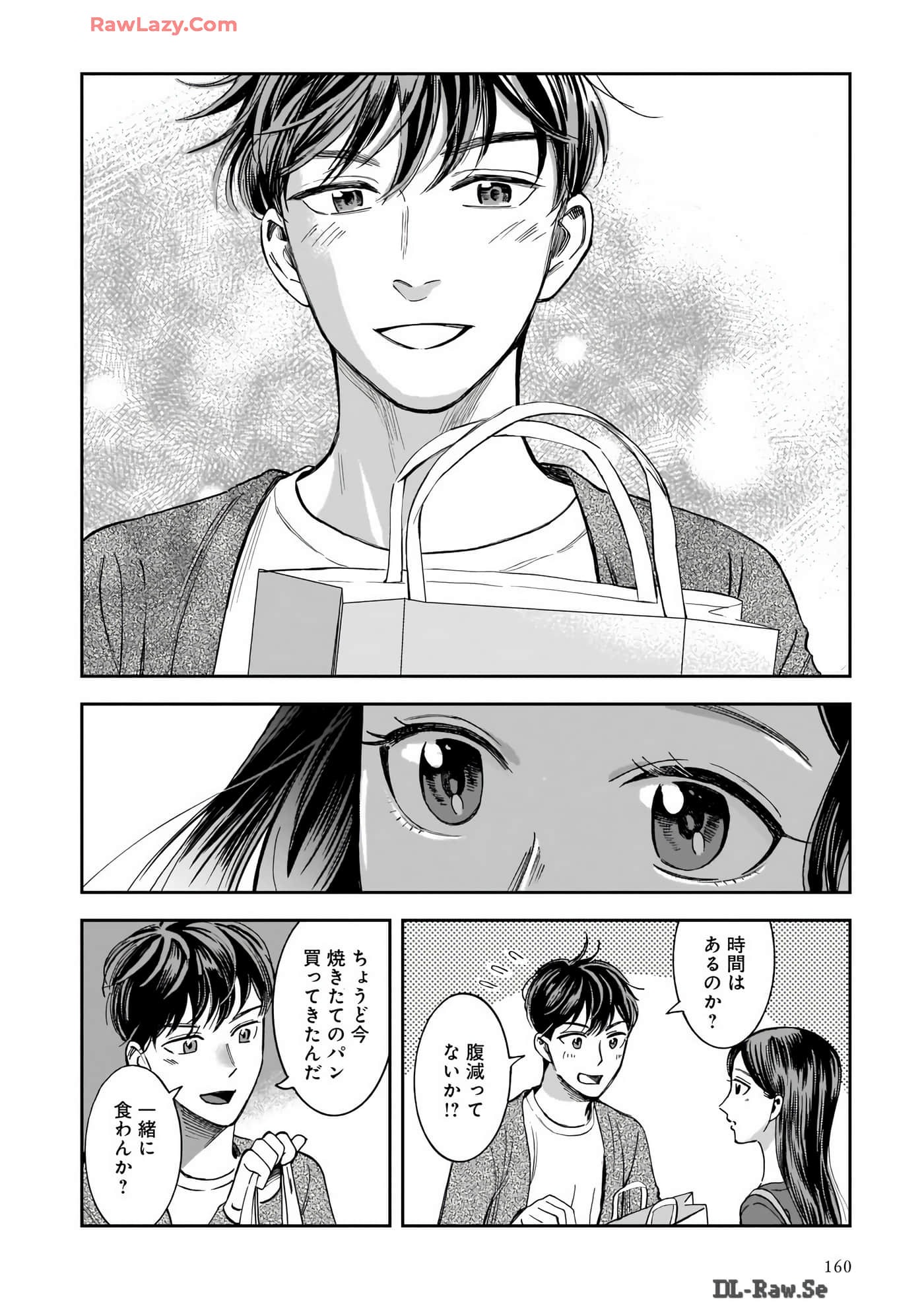 Page 162