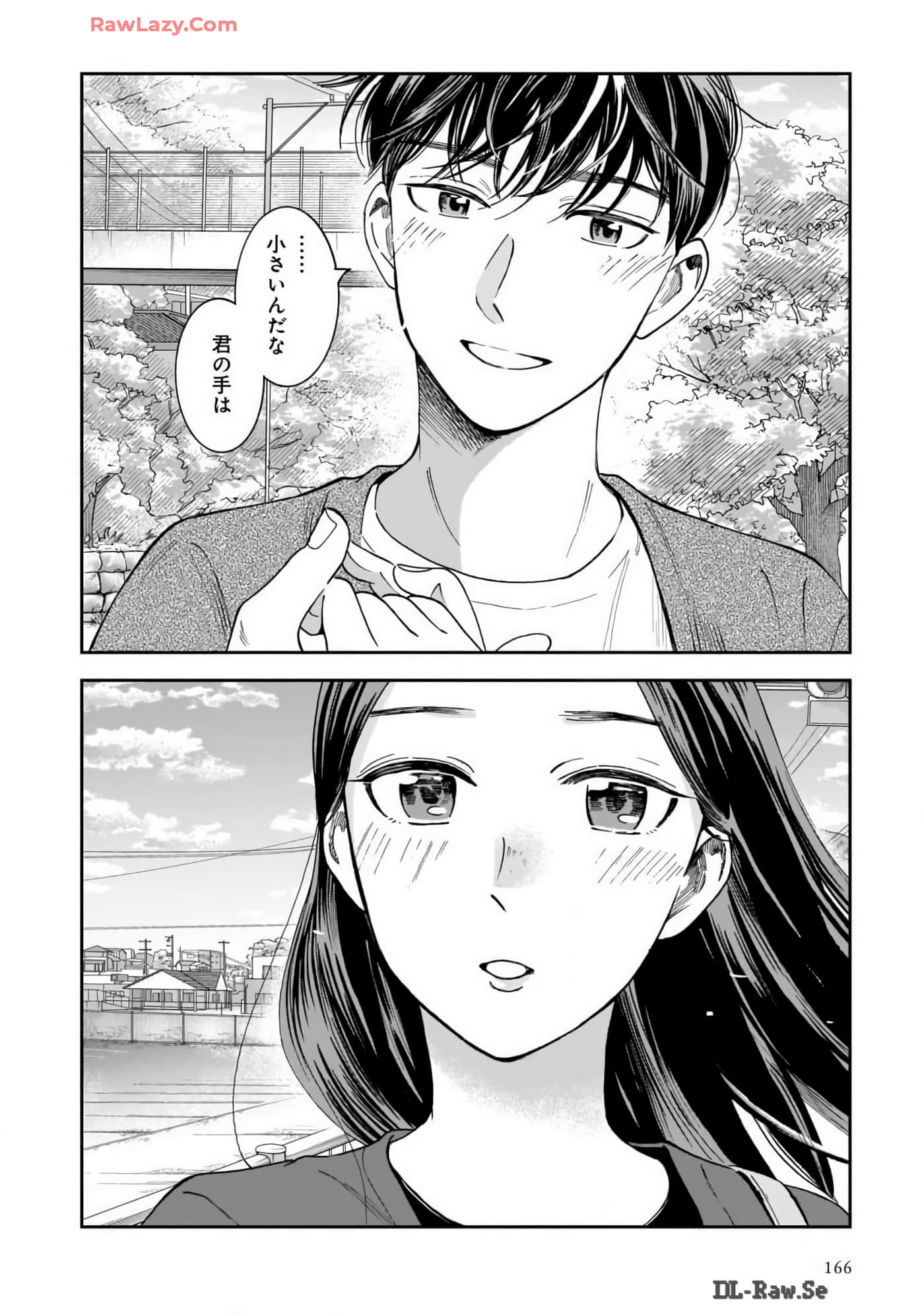 Page 168