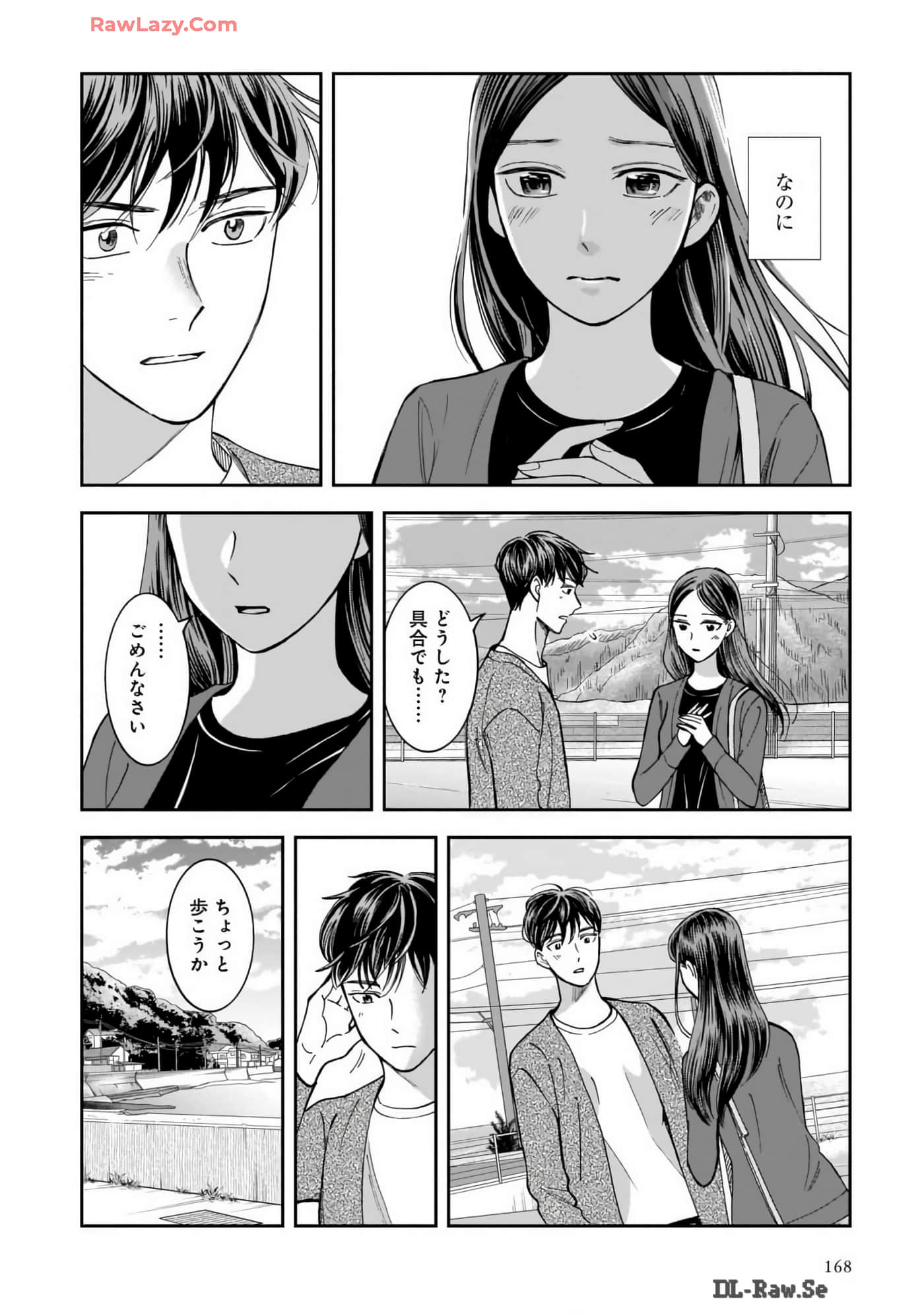 Page 170
