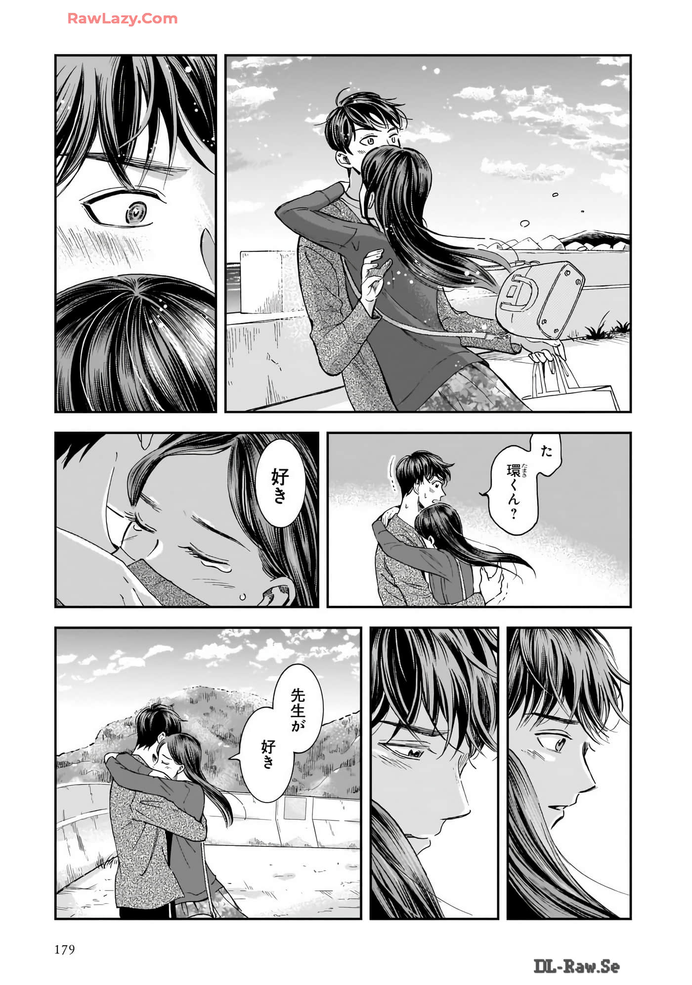 Page 181