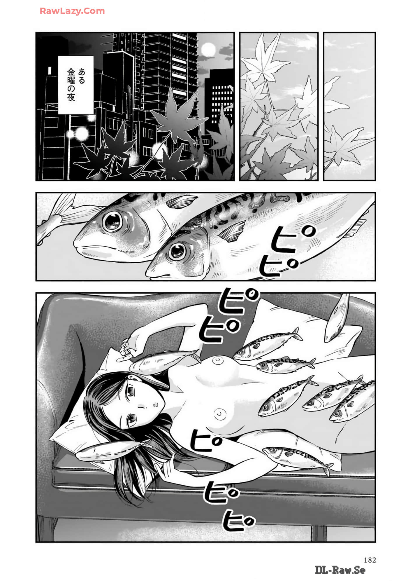 Page 184