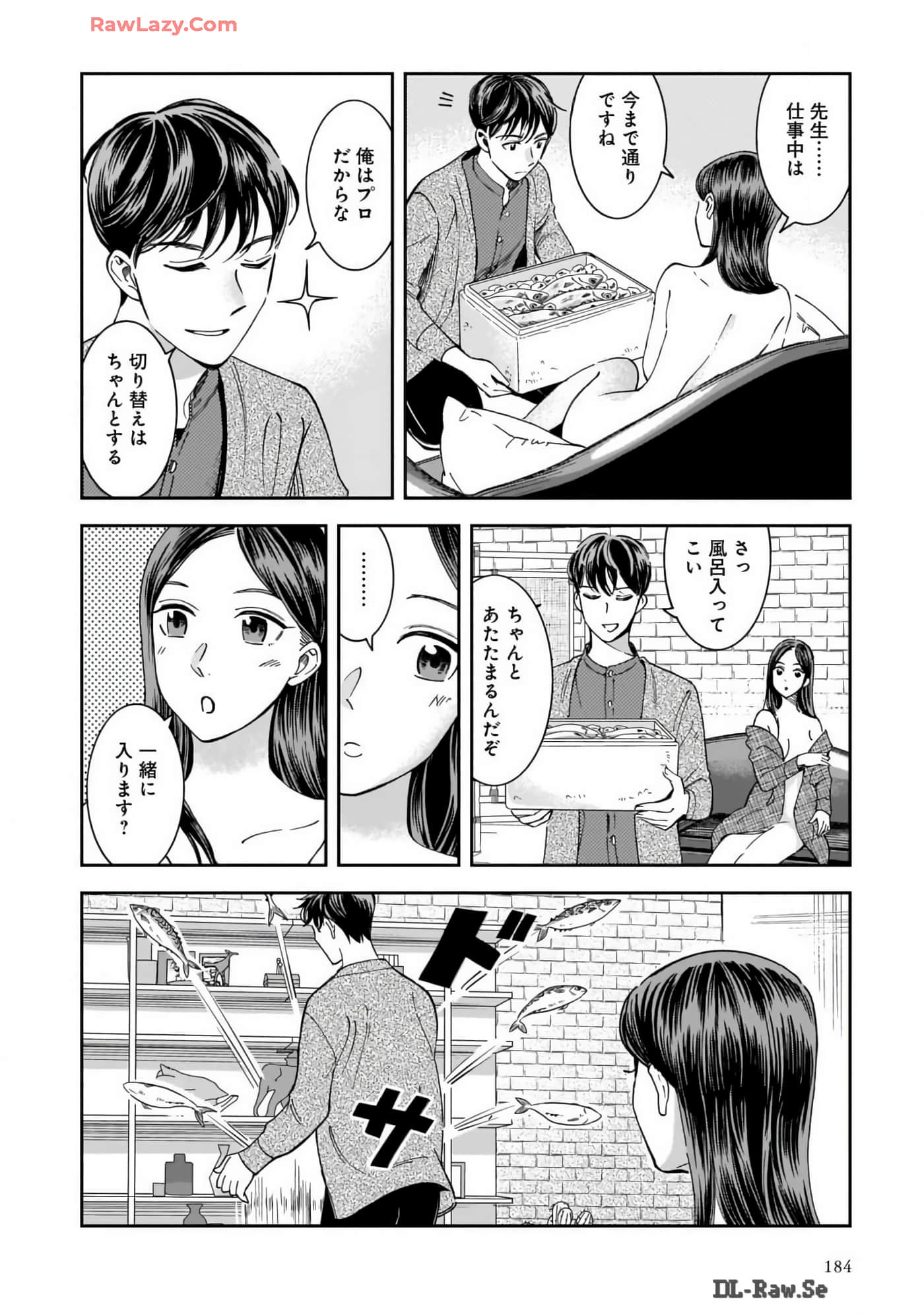 Page 186