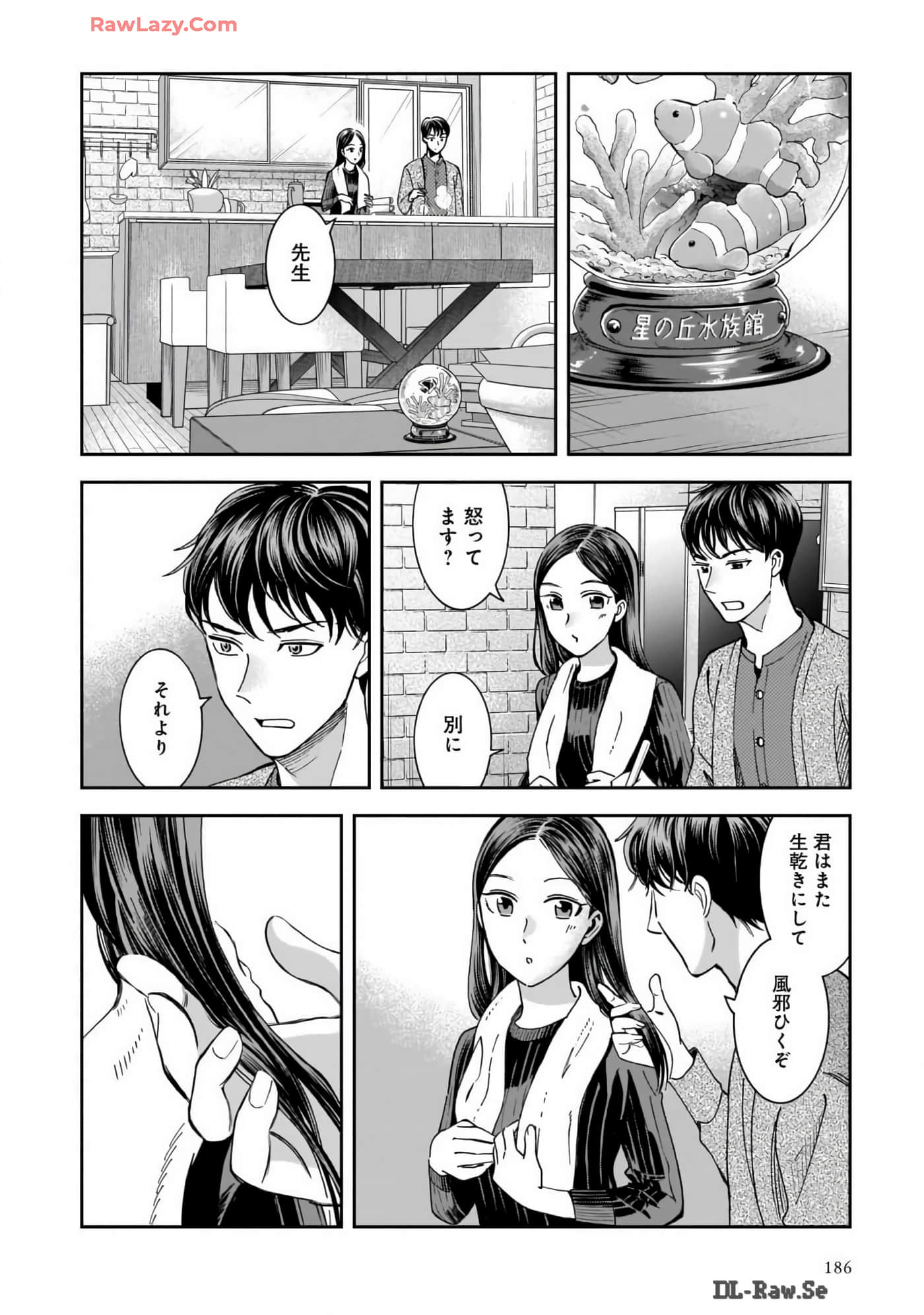 Page 188