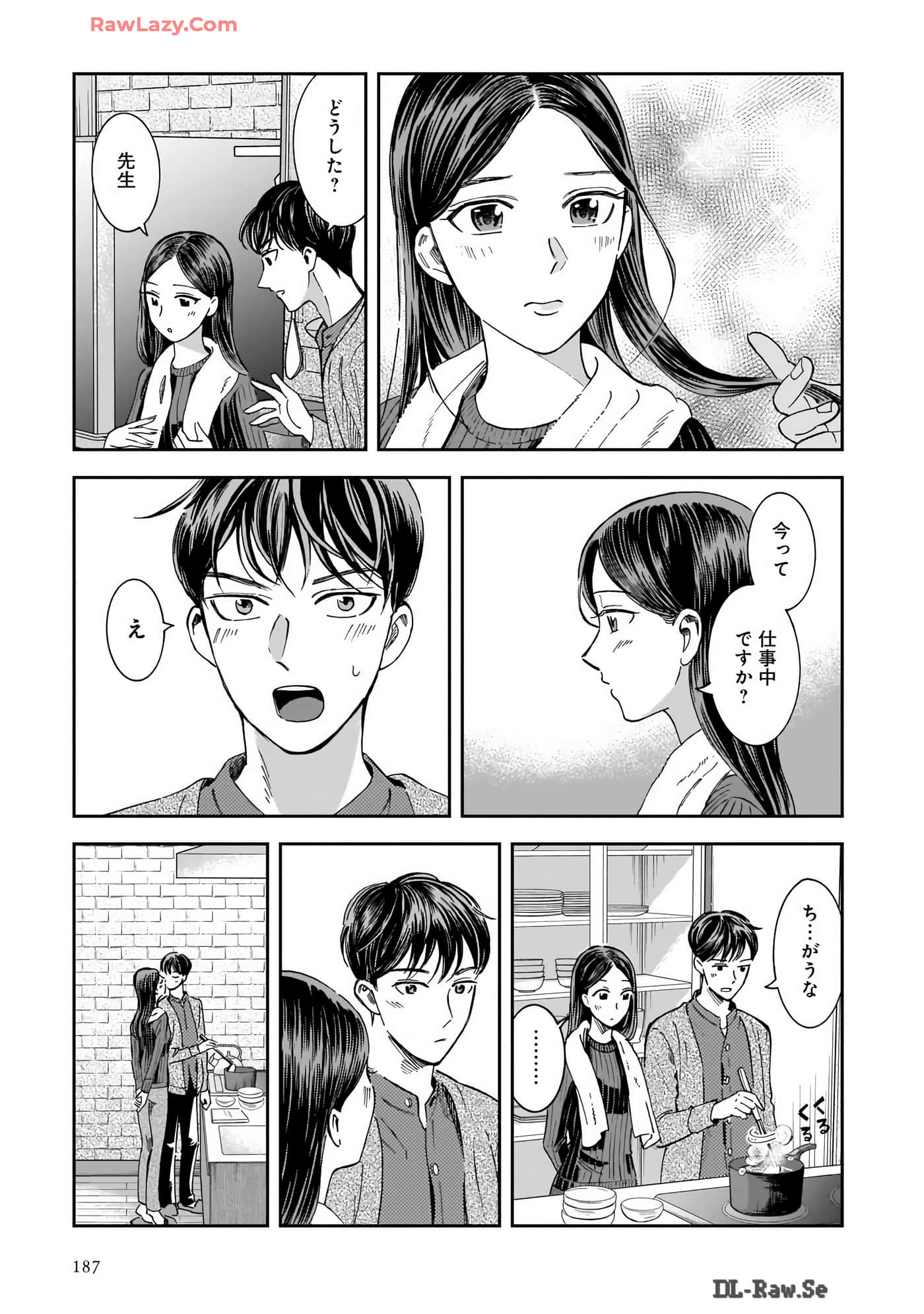 Page 189