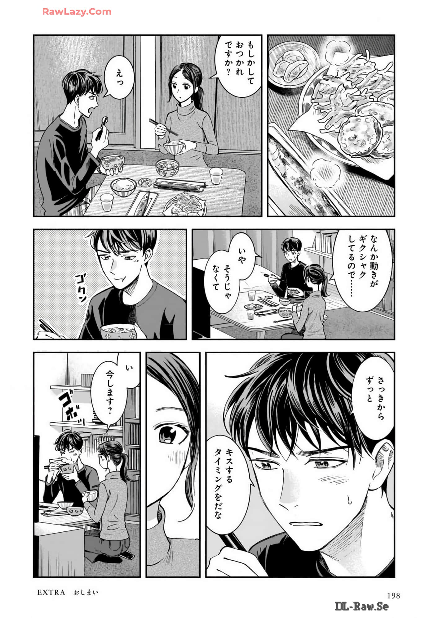Page 200