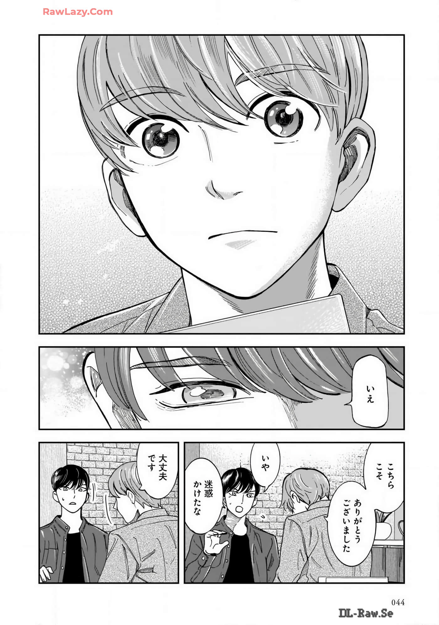 Page 46