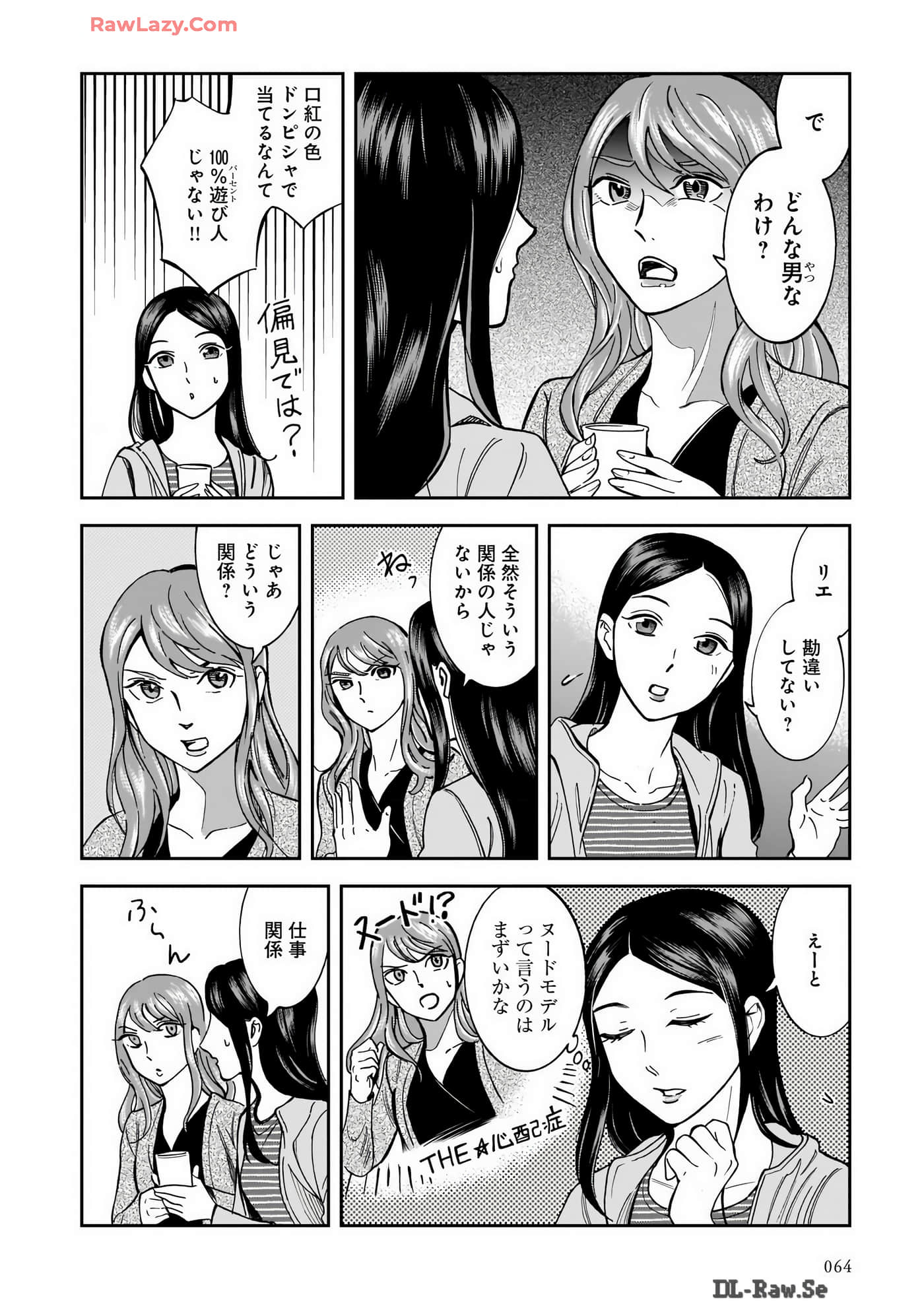 Page 66