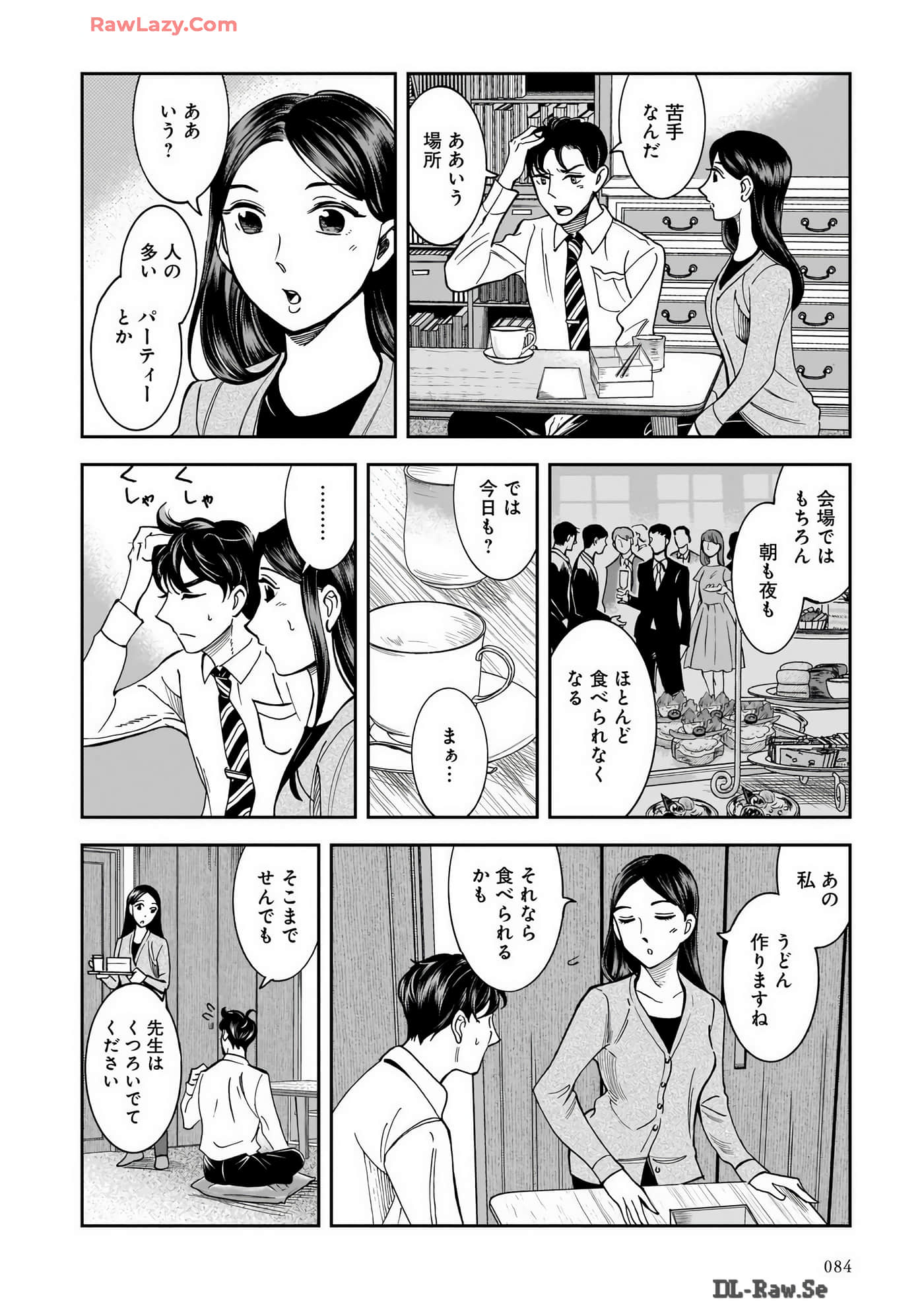 Page 86