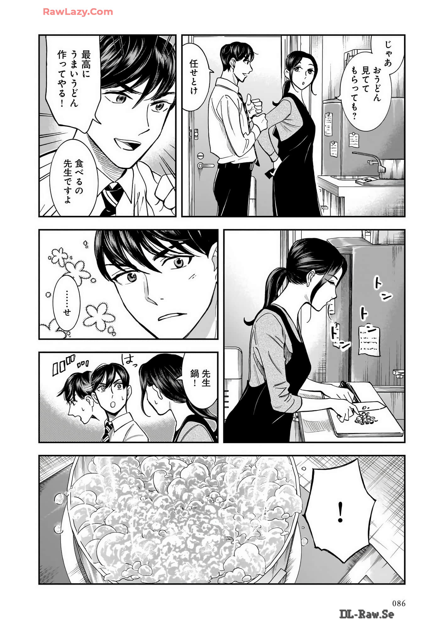 Page 88